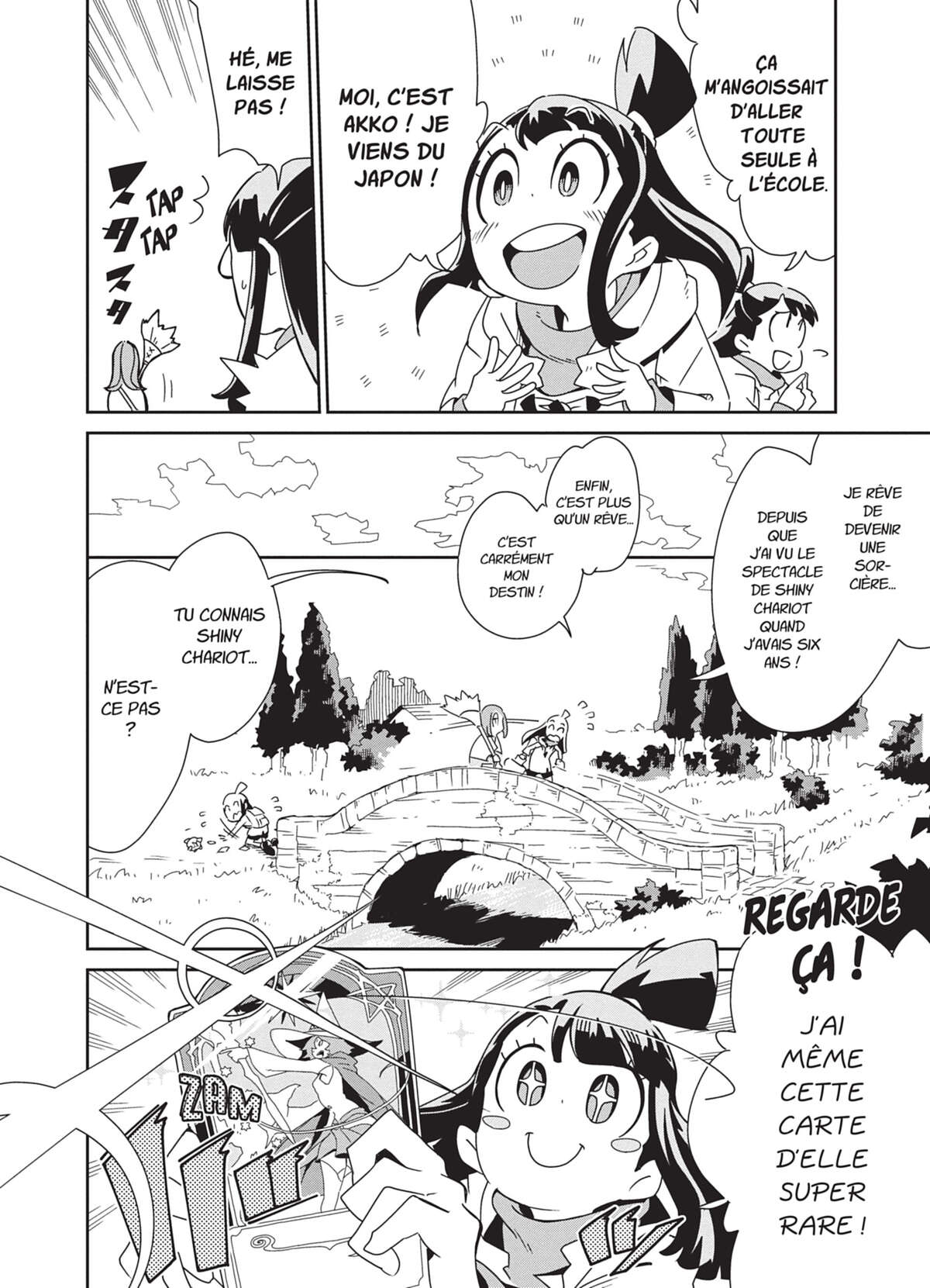 Little Witch Academia (Sato Keisuke) Volume 1 page 15