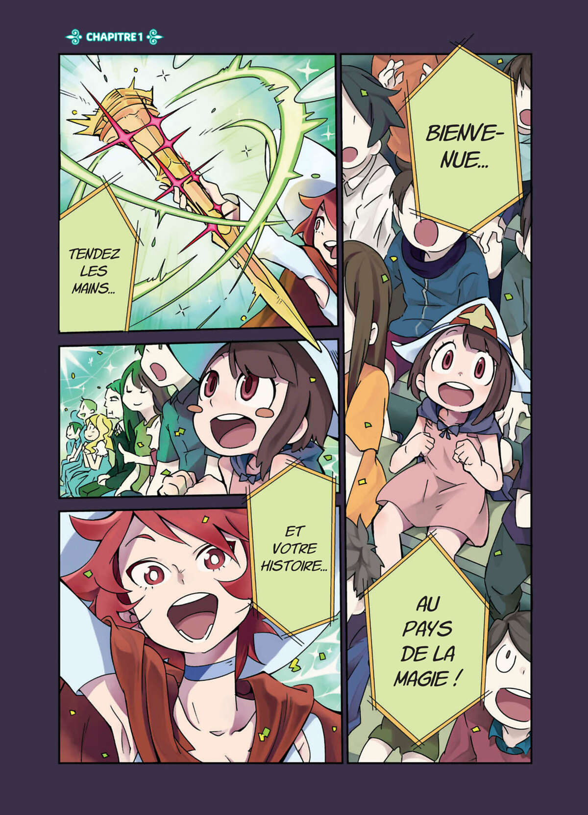 Little Witch Academia (Sato Keisuke) Volume 1 page 2