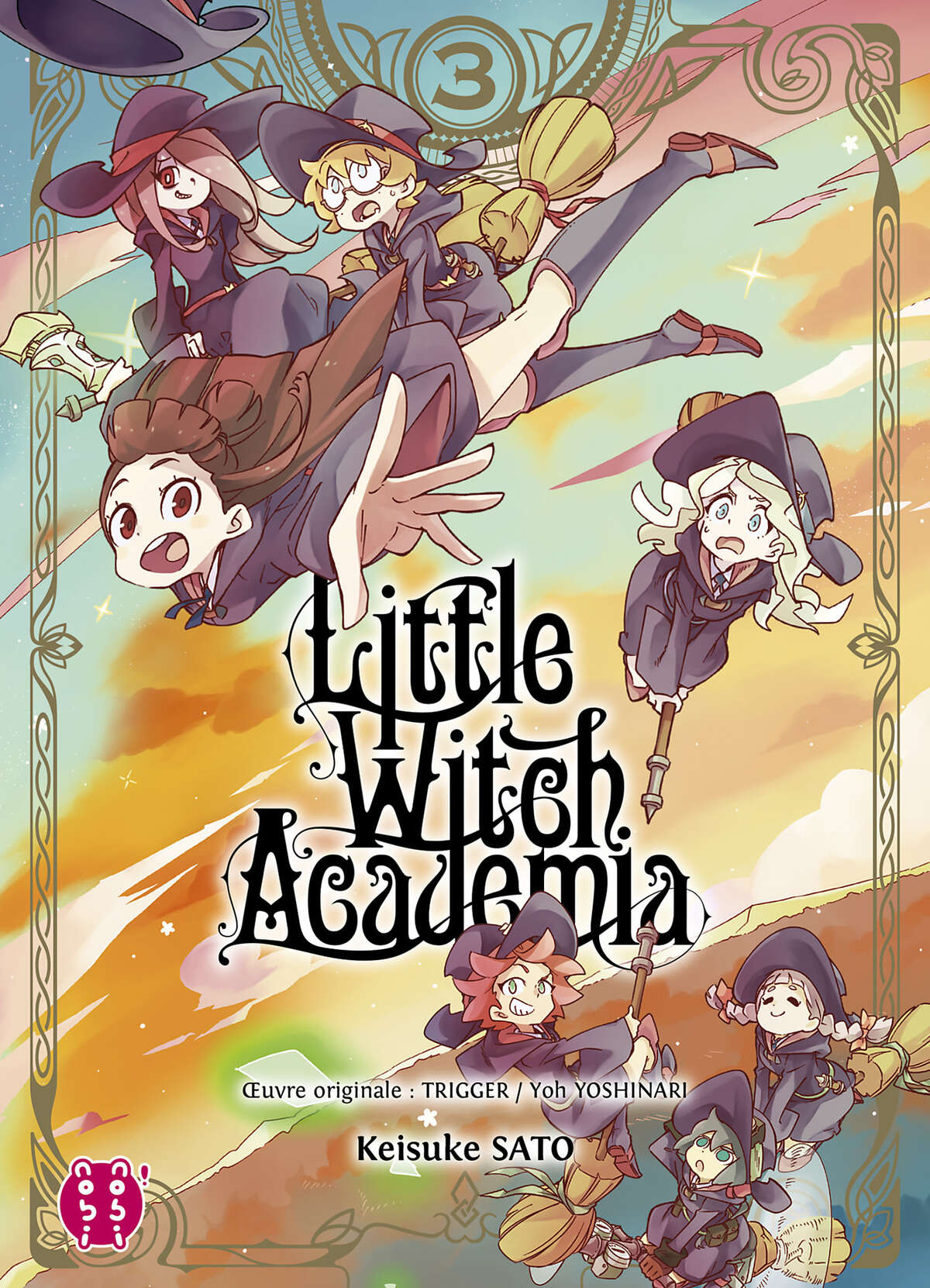 Little Witch Academia (Sato Keisuke) Volume 3 page 1