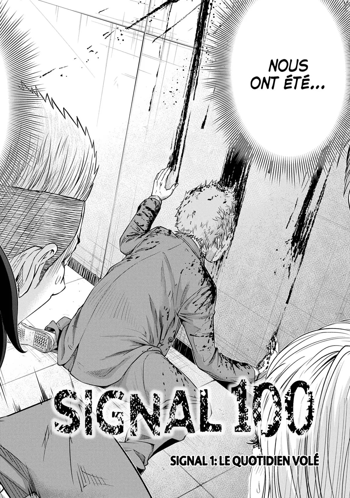 Signal 100 Volume 1 page 5