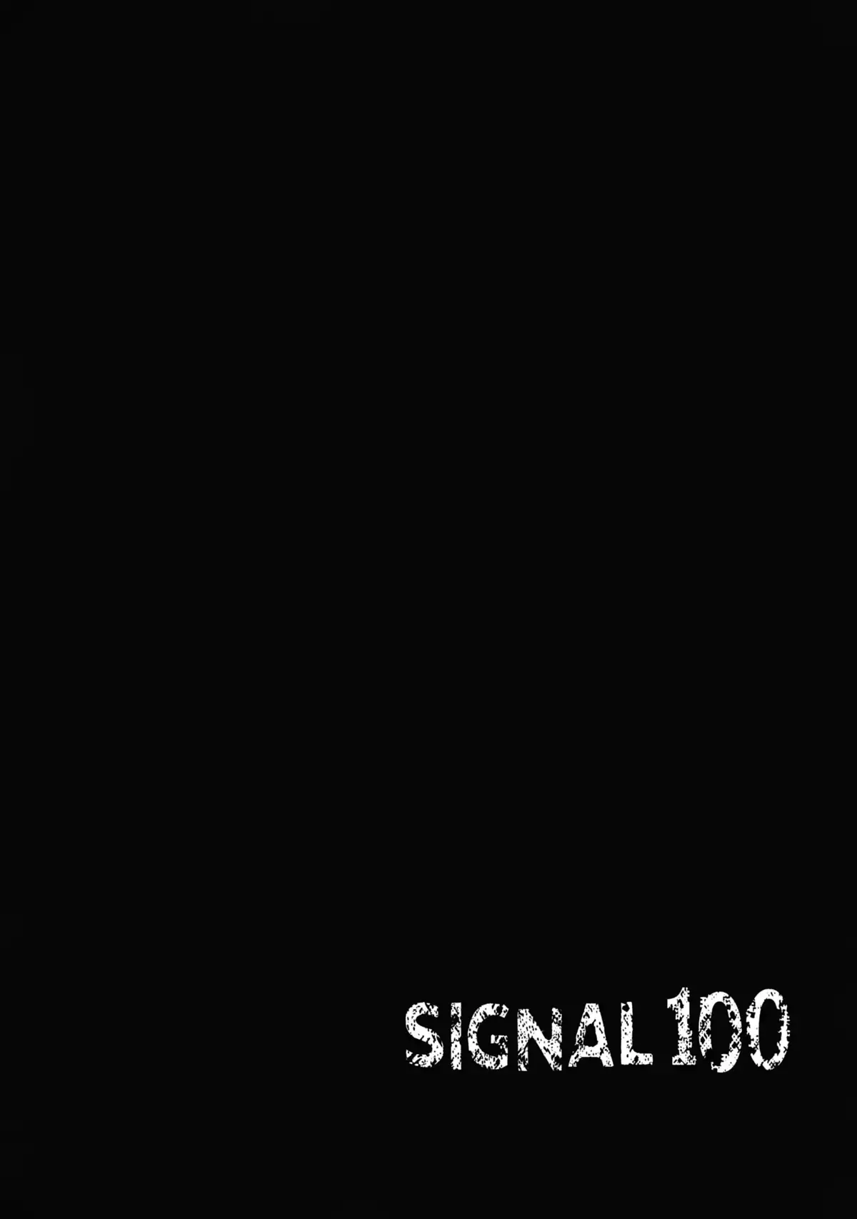 Signal 100 Volume 3 page 133