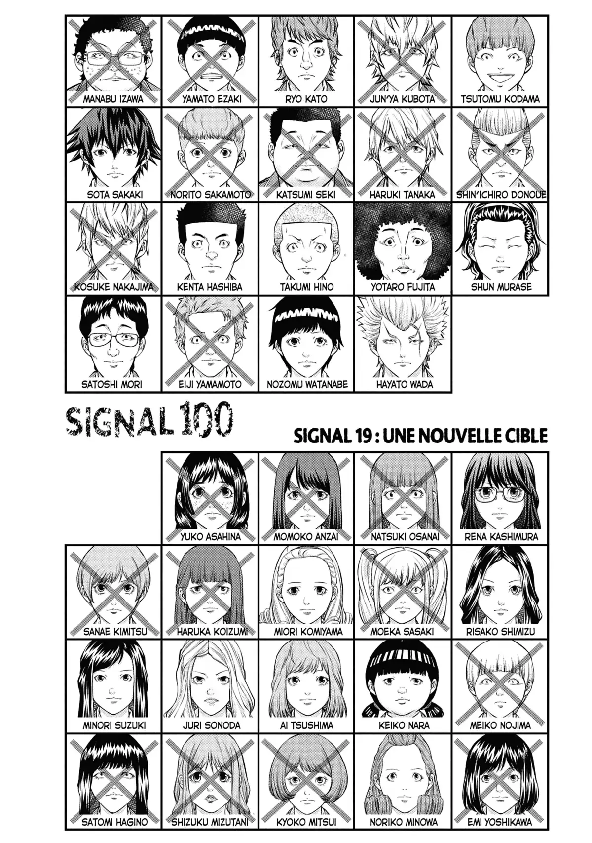 Signal 100 Volume 3 page 135