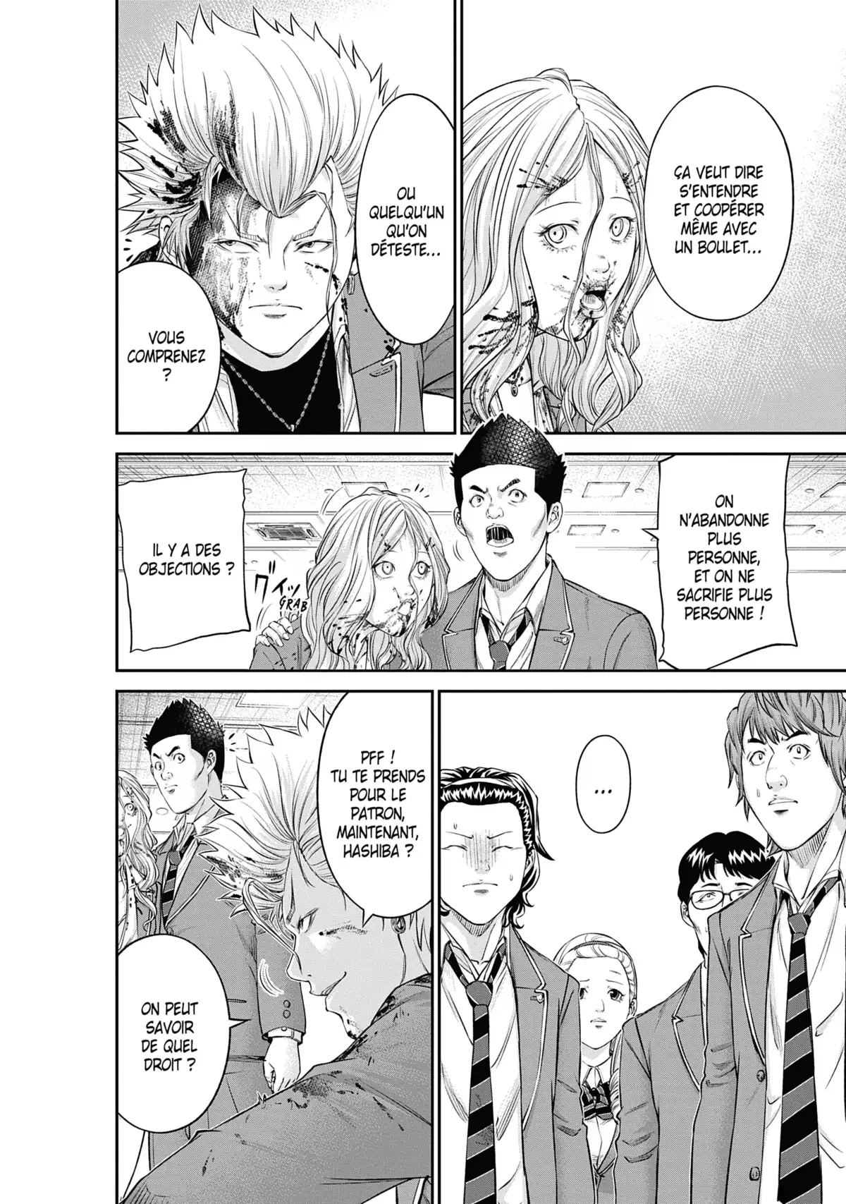 Signal 100 Volume 3 page 143