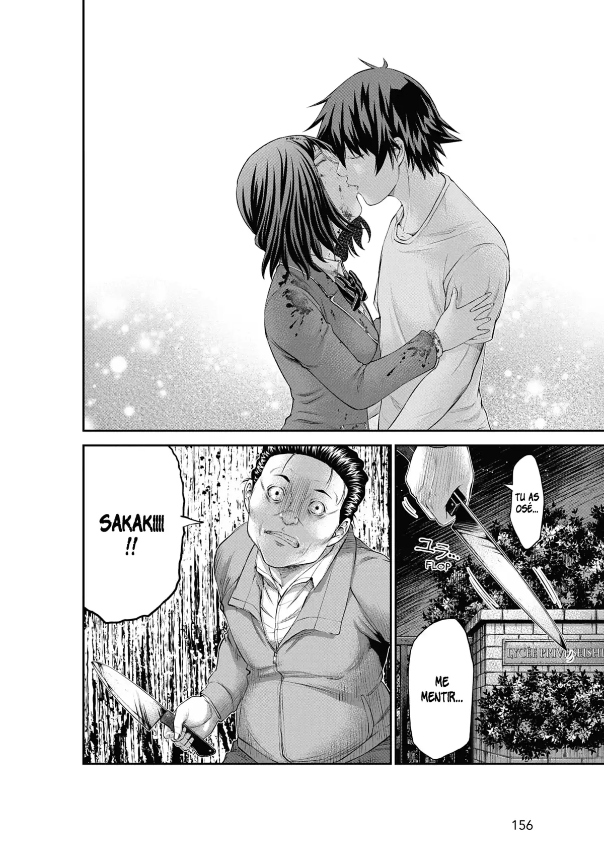 Signal 100 Volume 3 page 157
