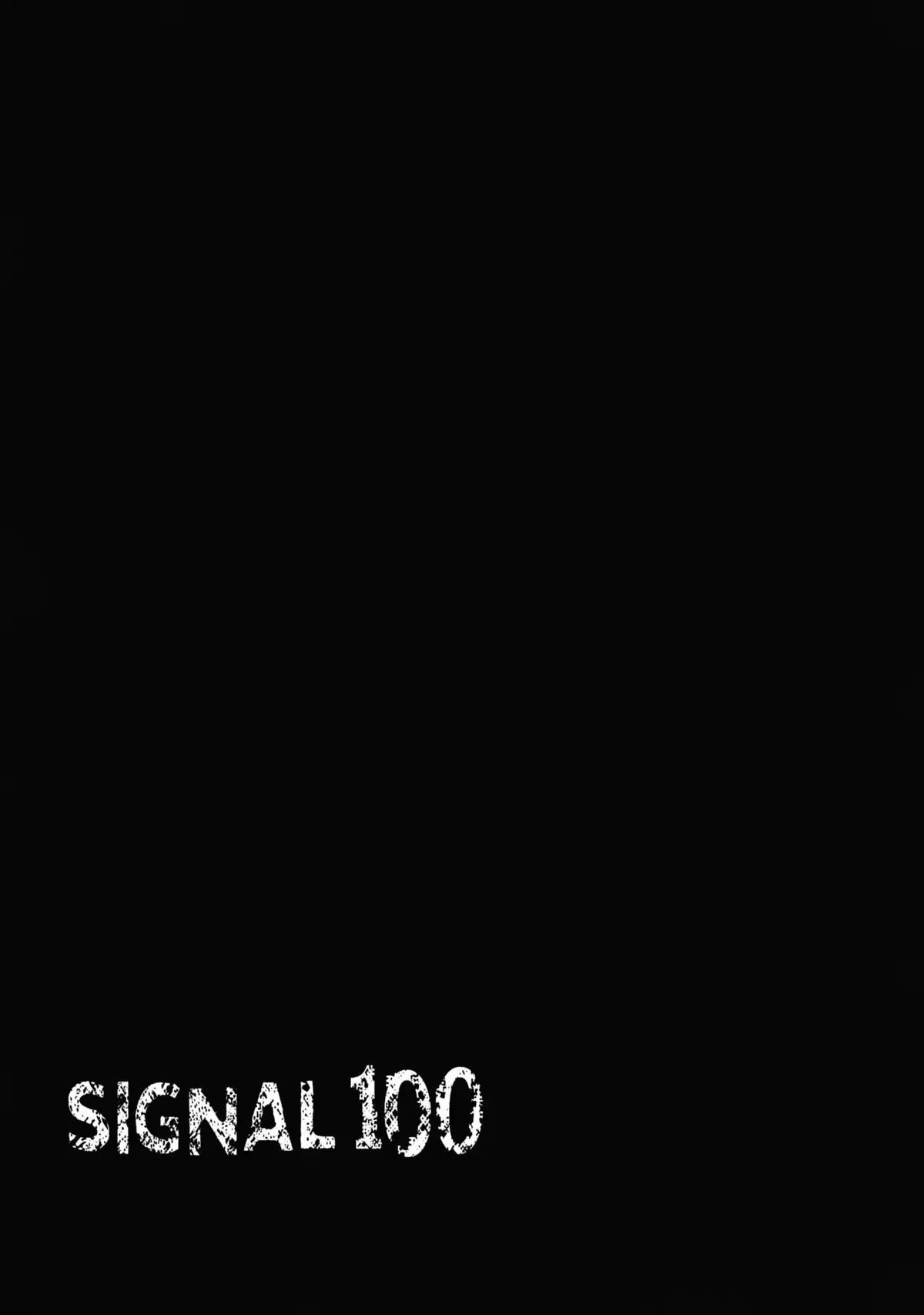 Signal 100 Volume 3 page 158