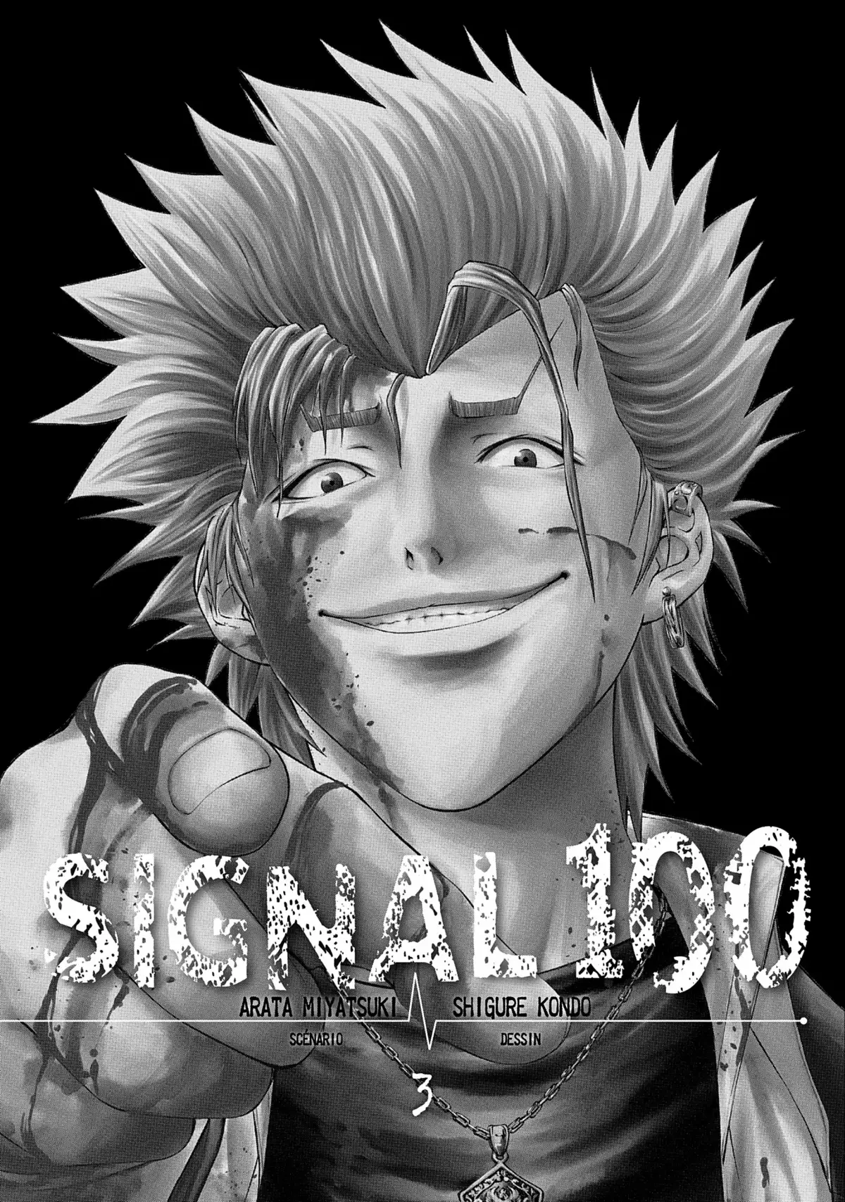 Signal 100 Volume 3 page 2