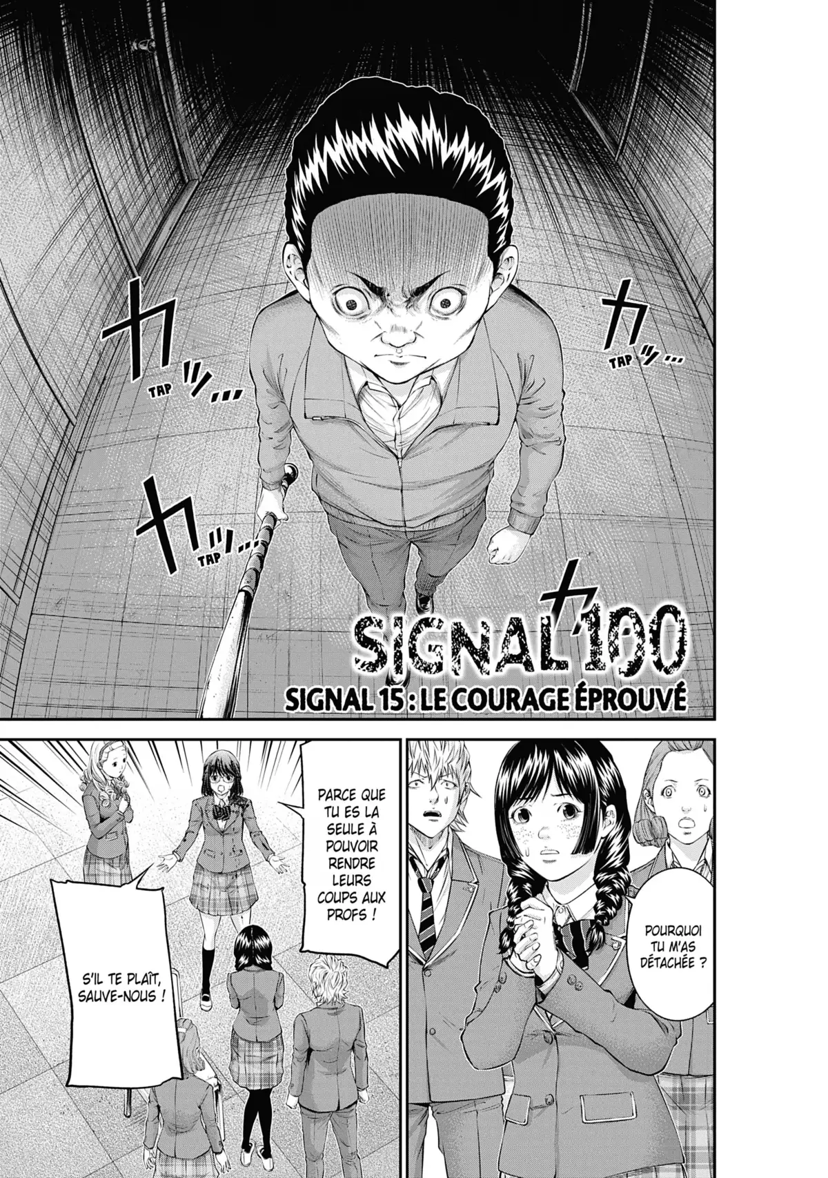 Signal 100 Volume 3 page 30