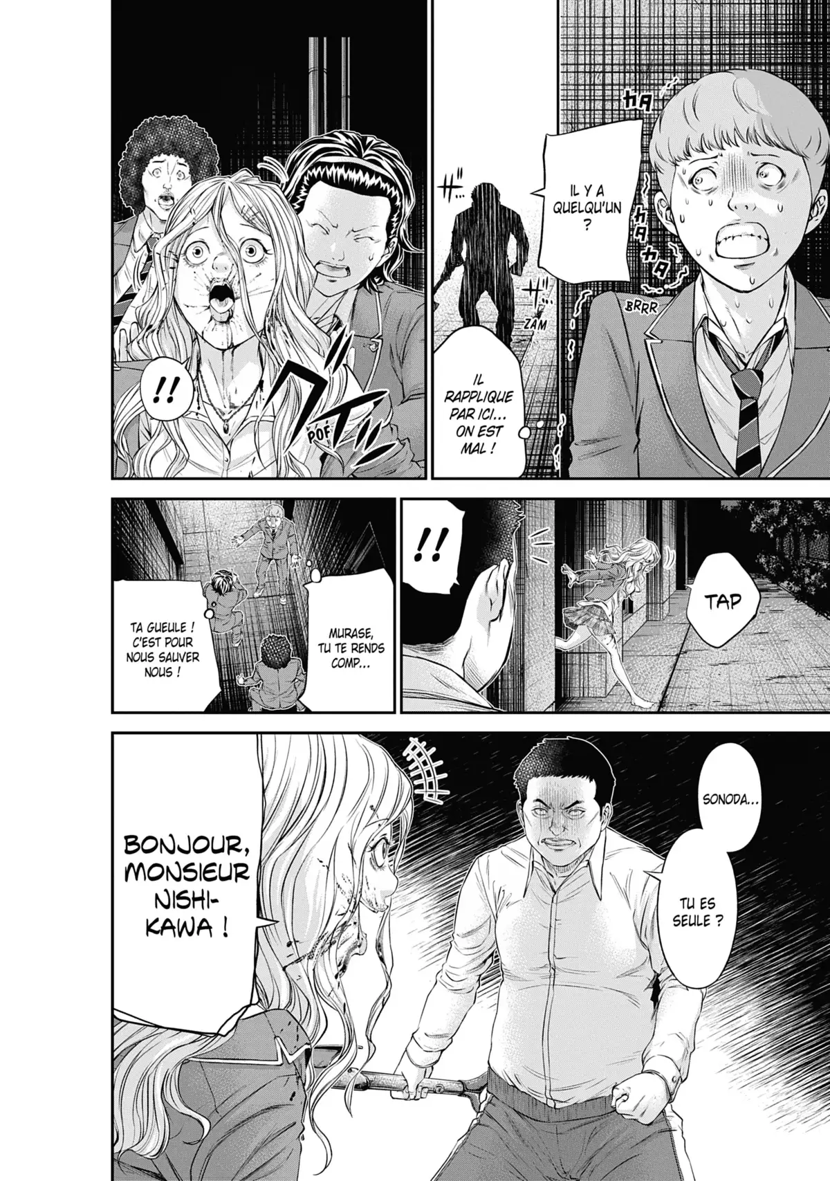 Signal 100 Volume 3 page 43