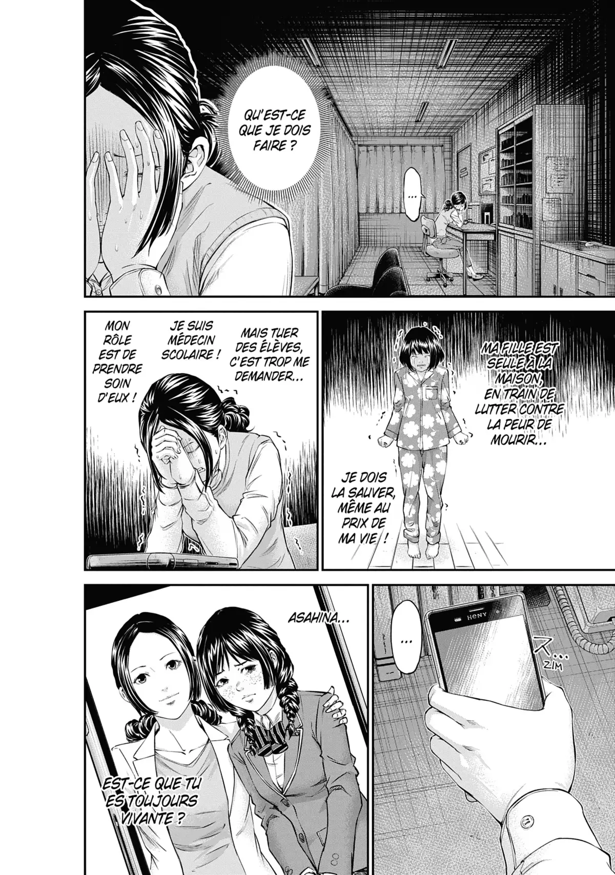 Signal 100 Volume 3 page 61