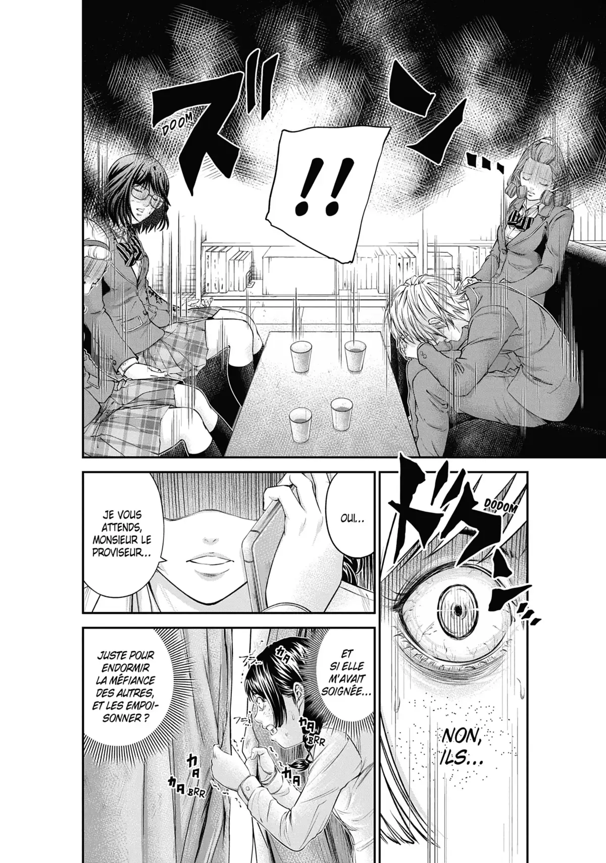 Signal 100 Volume 3 page 69