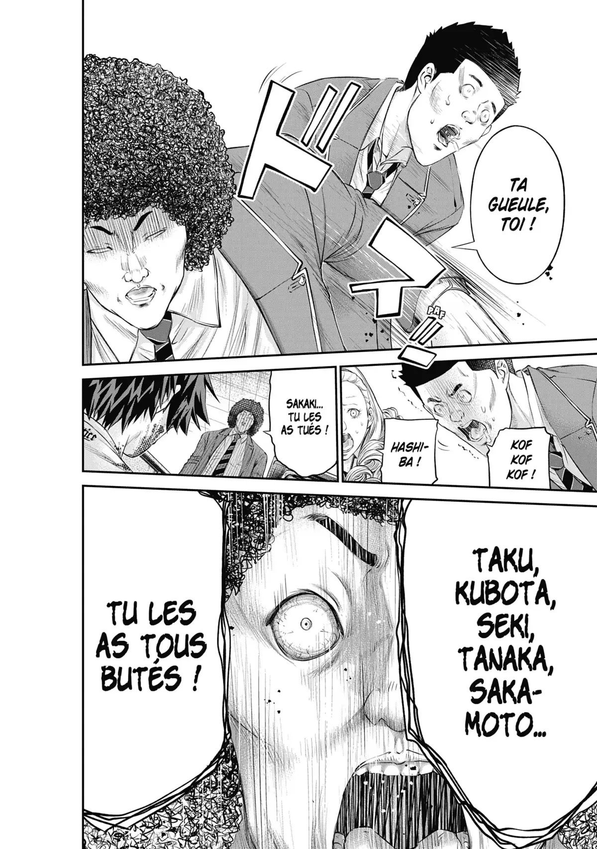 Signal 100 Volume 4 page 47