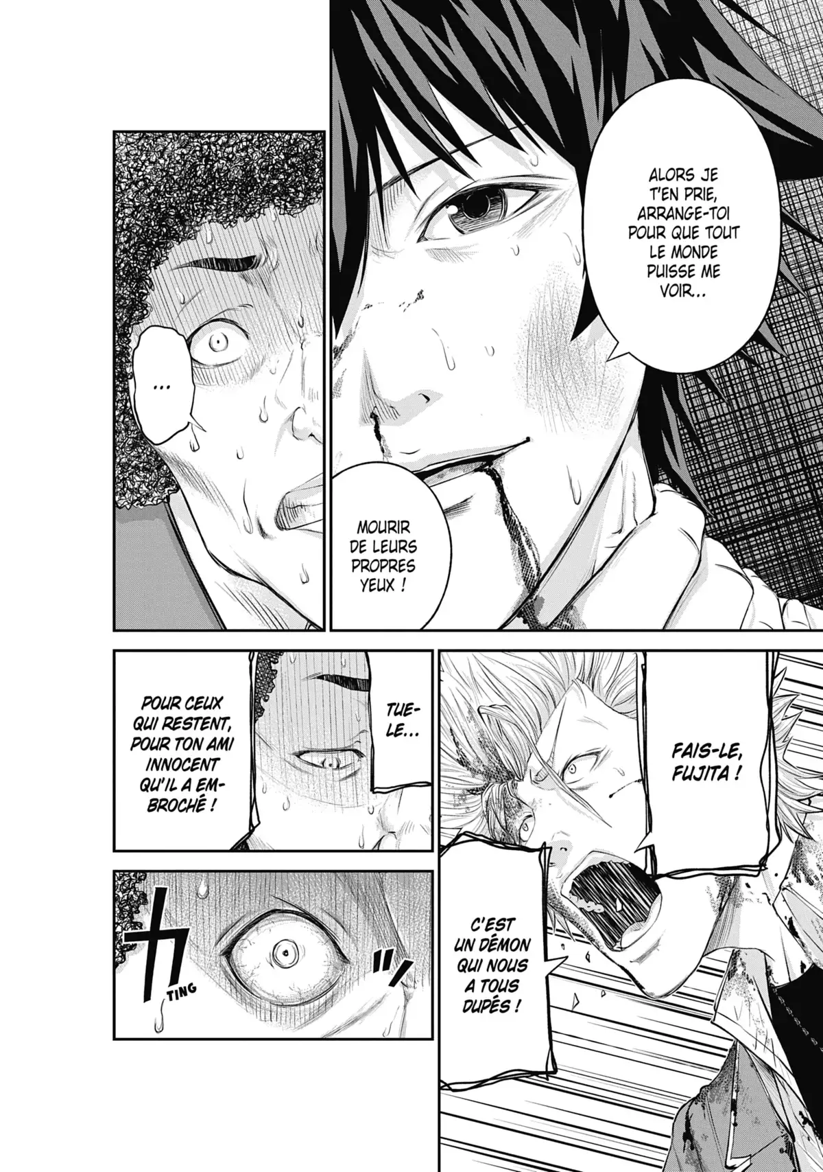 Signal 100 Volume 4 page 51