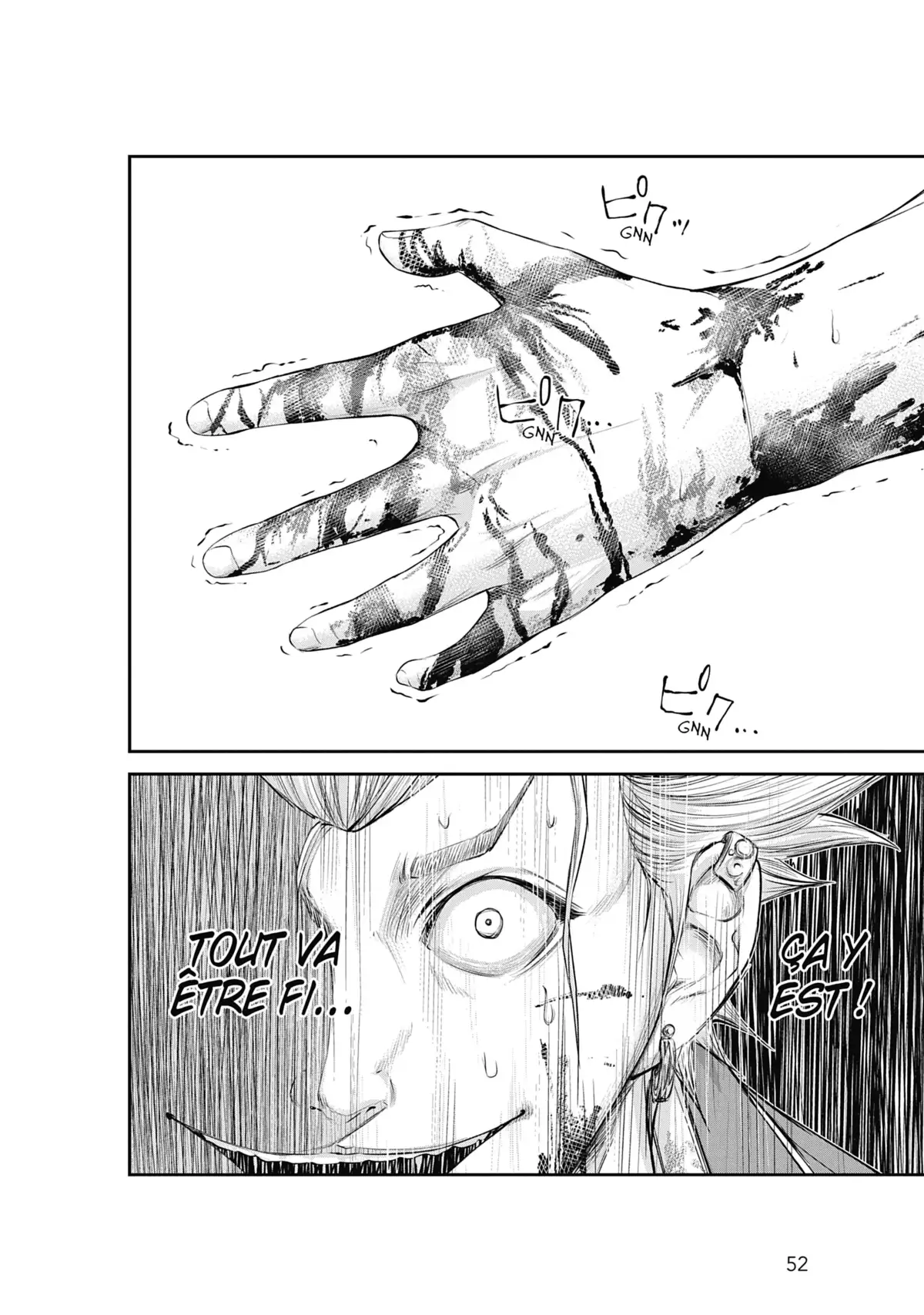Signal 100 Volume 4 page 53