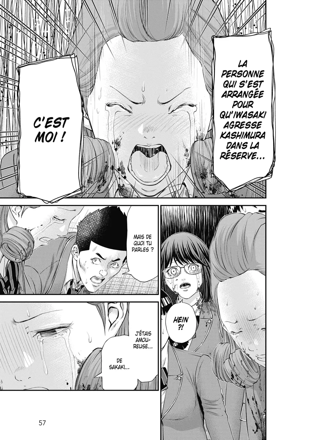 Signal 100 Volume 4 page 58