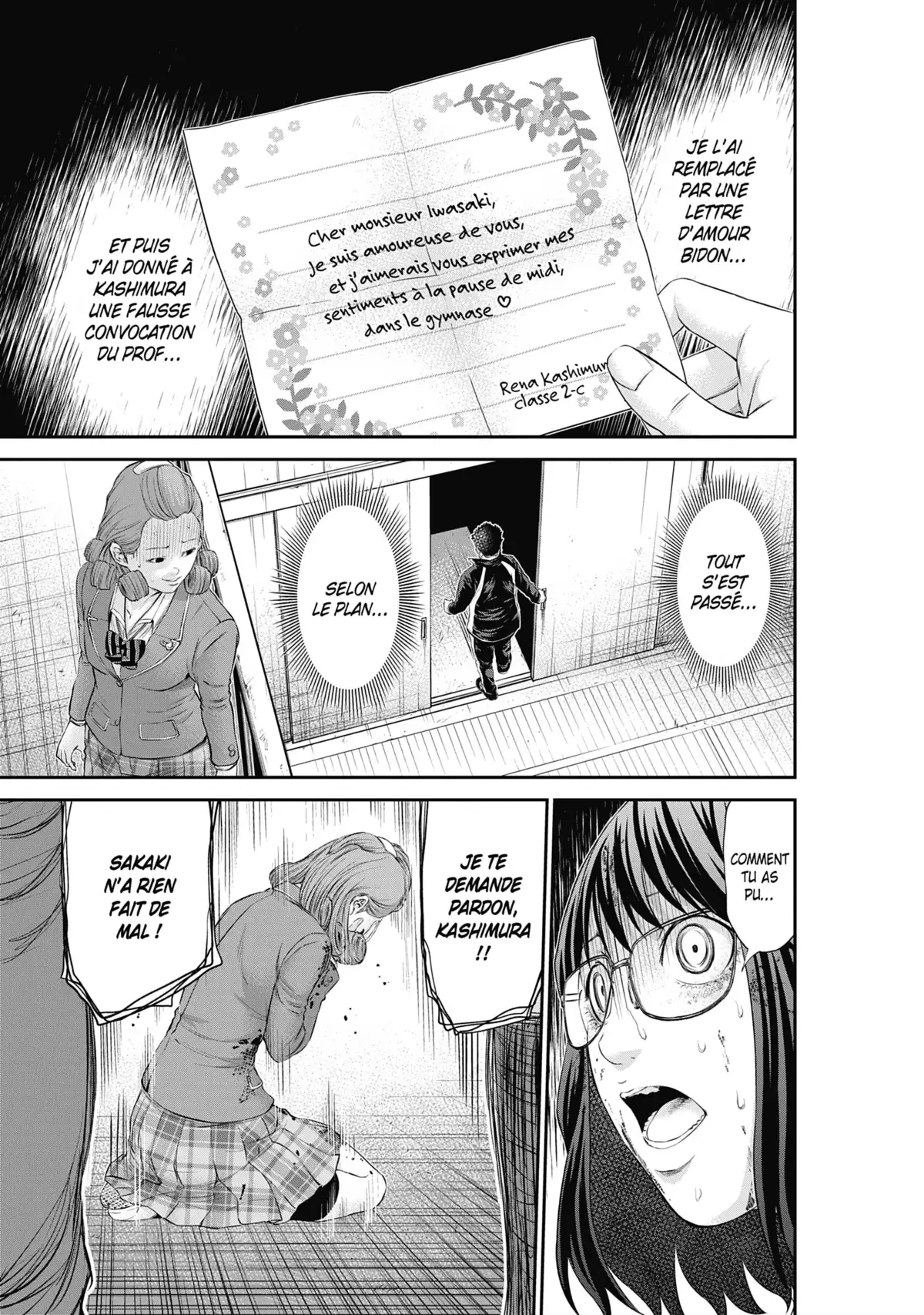 Signal 100 Volume 4 page 60