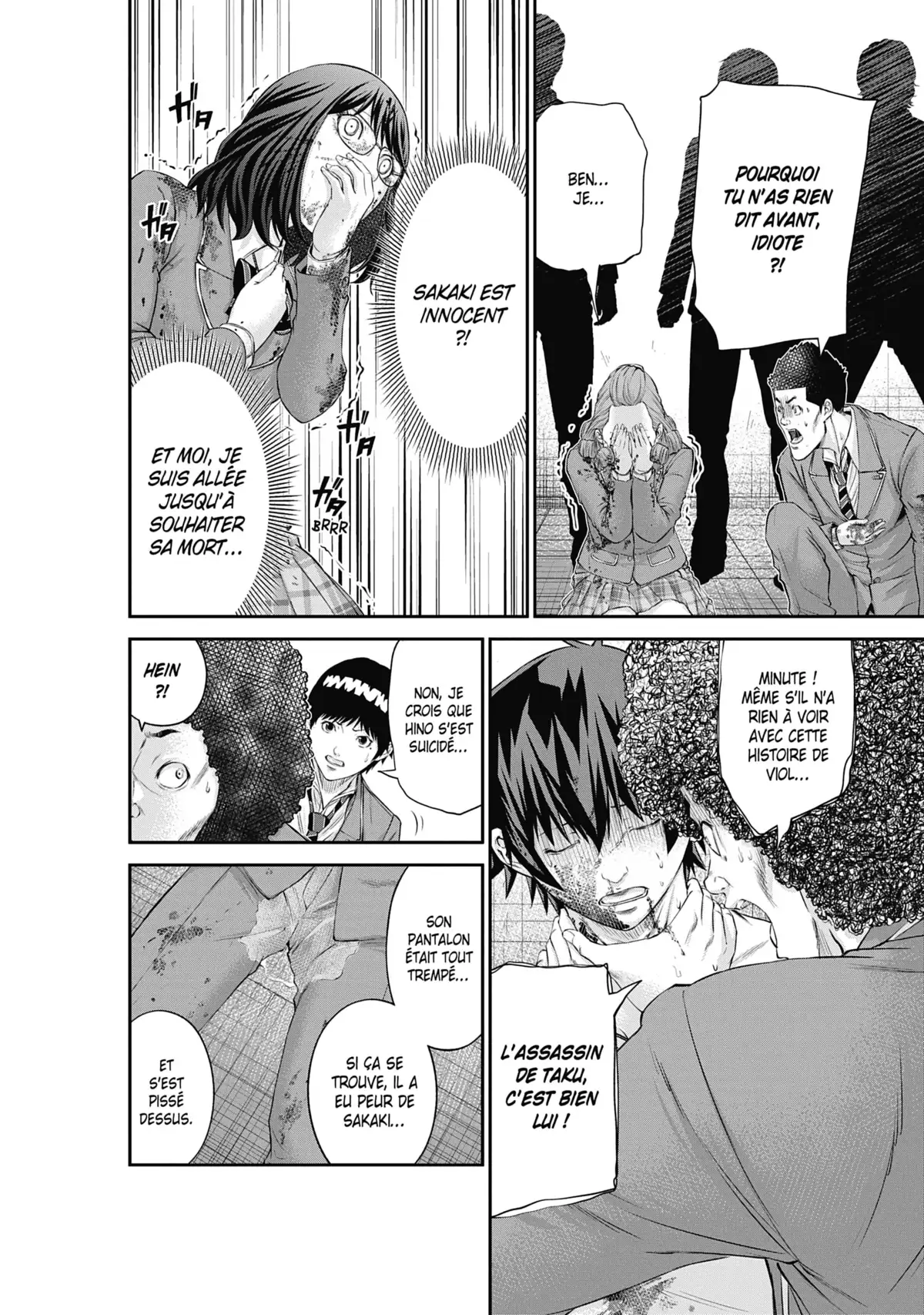 Signal 100 Volume 4 page 61