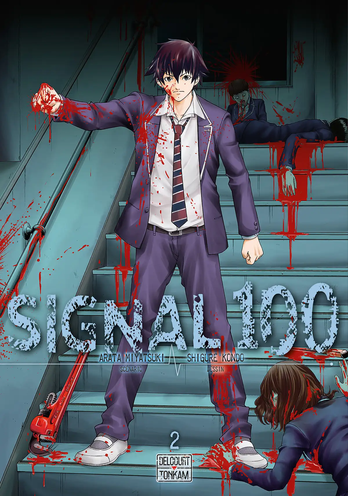 Signal 100 Volume 2 page 1