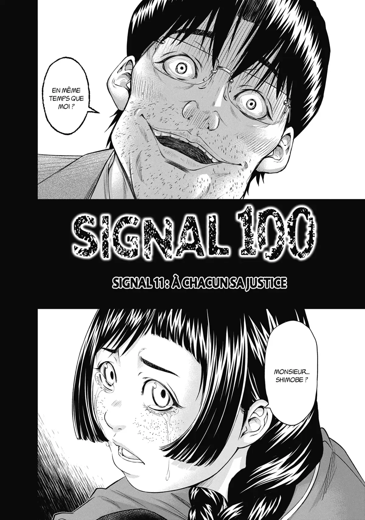 Signal 100 Volume 2 page 109