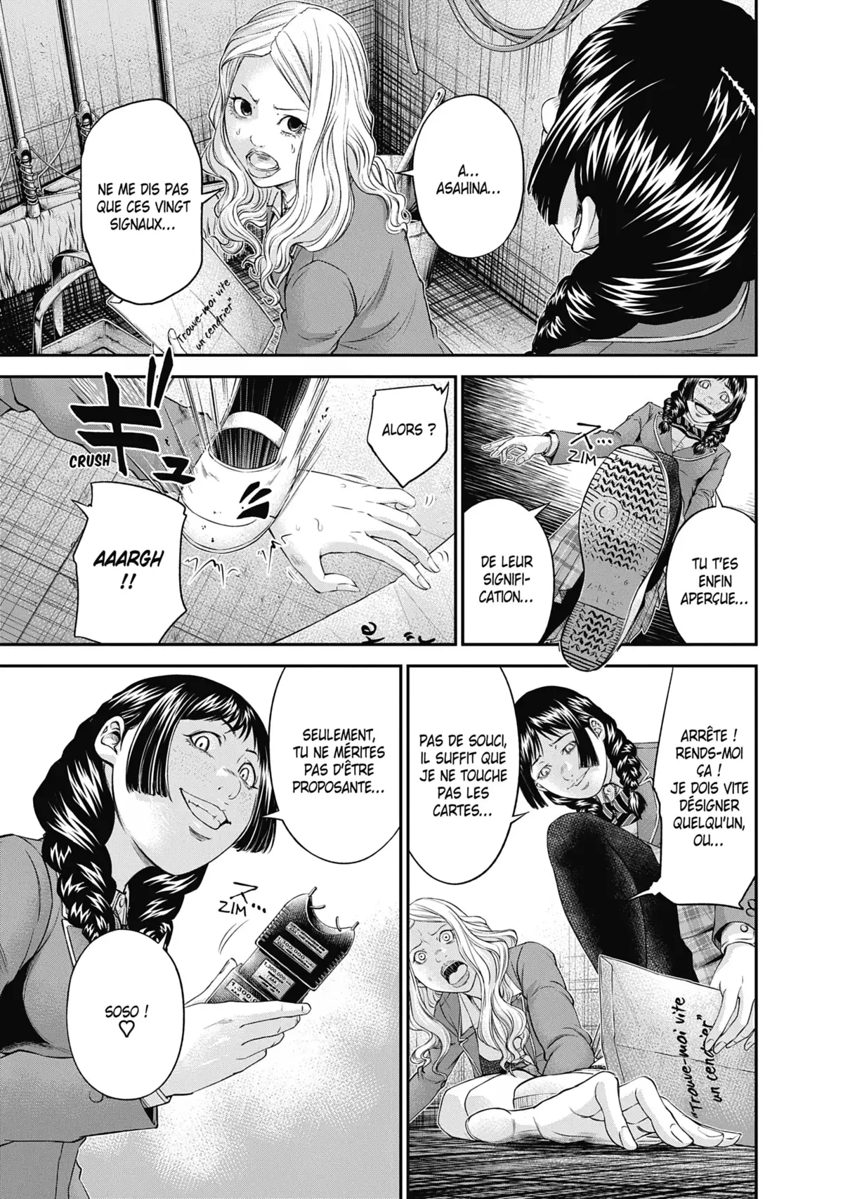 Signal 100 Volume 2 page 110