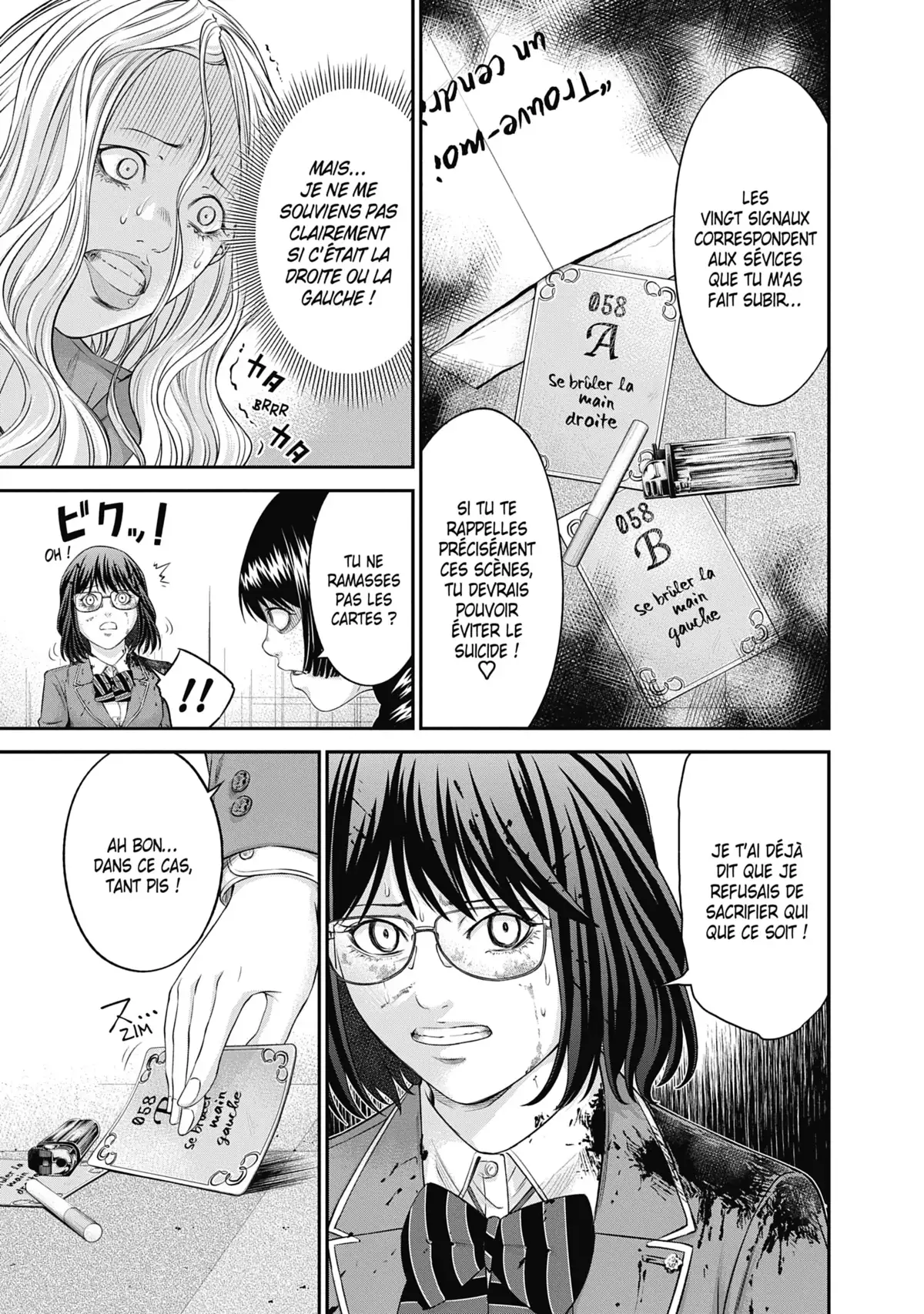 Signal 100 Volume 2 page 114