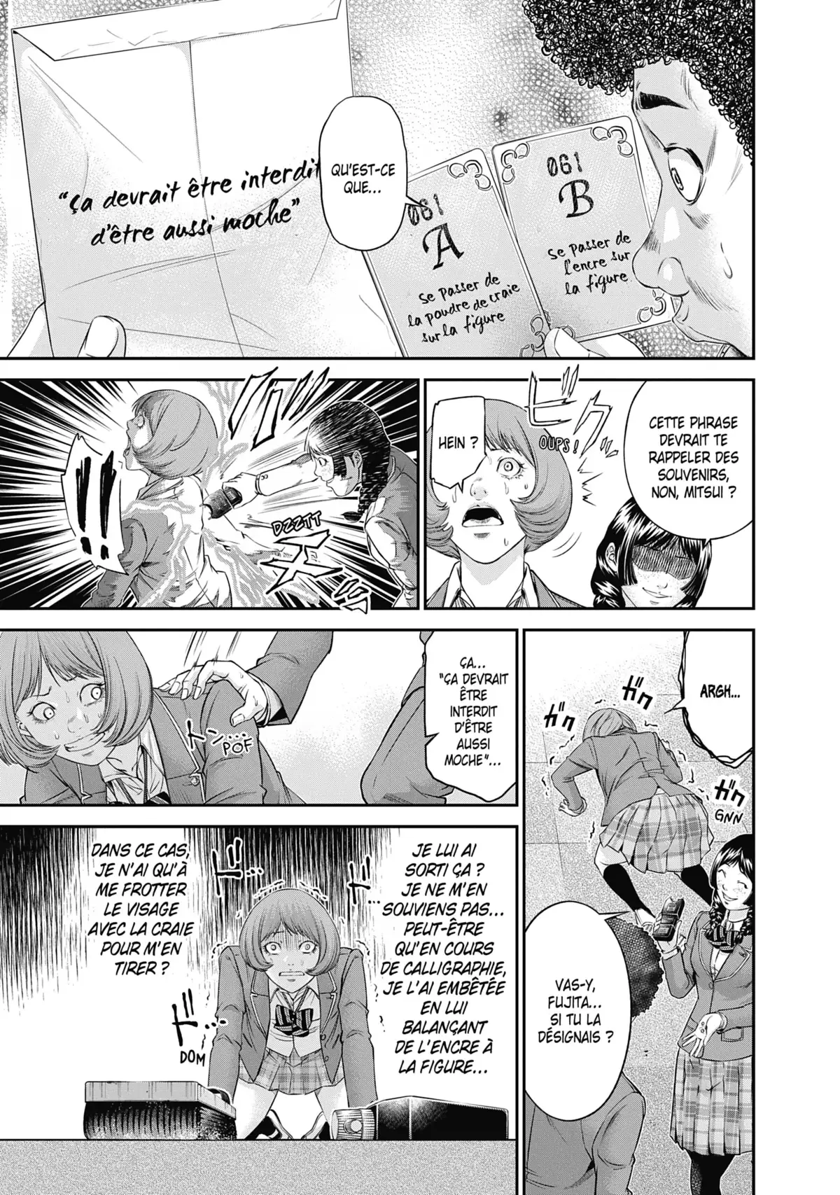 Signal 100 Volume 2 page 118