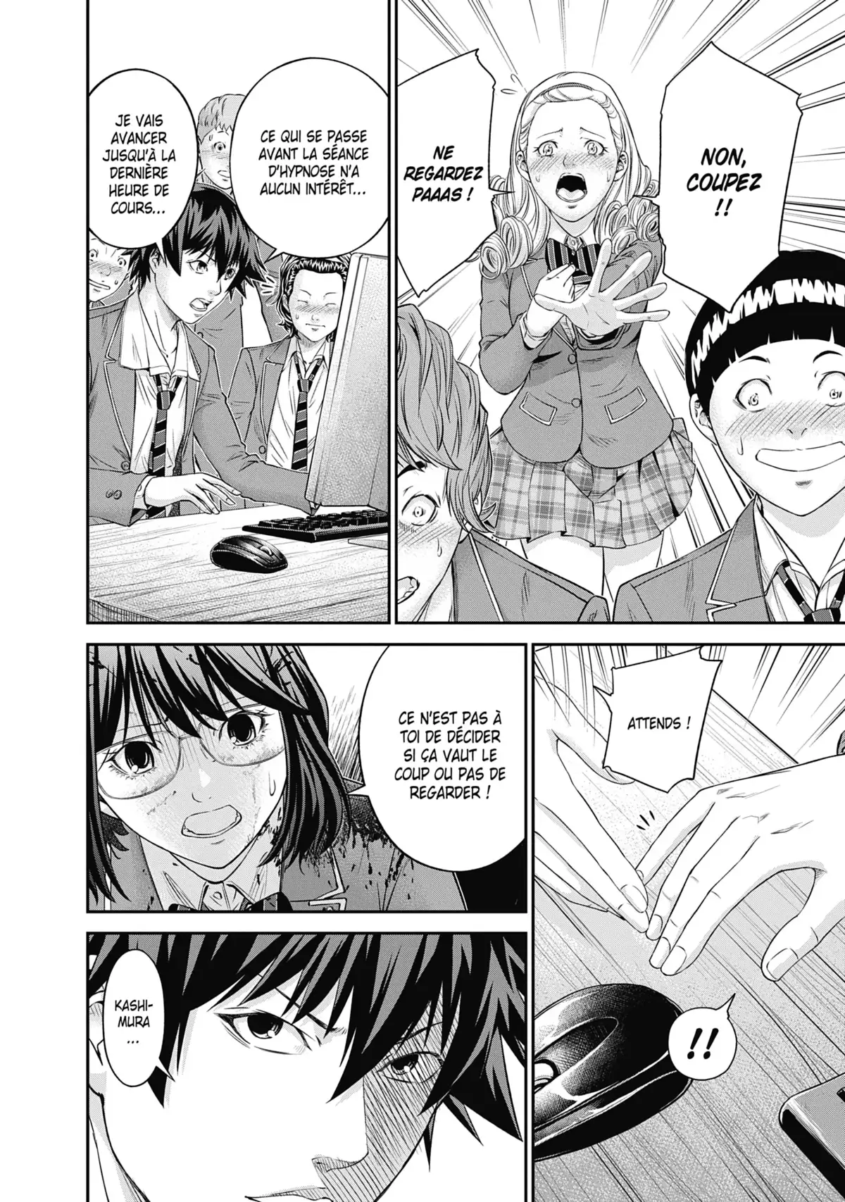 Signal 100 Volume 2 page 43