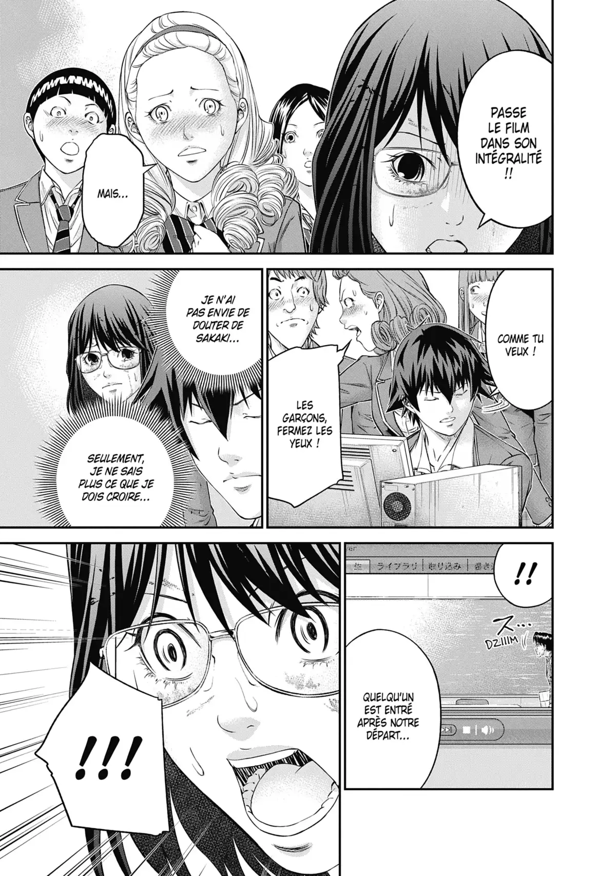 Signal 100 Volume 2 page 44