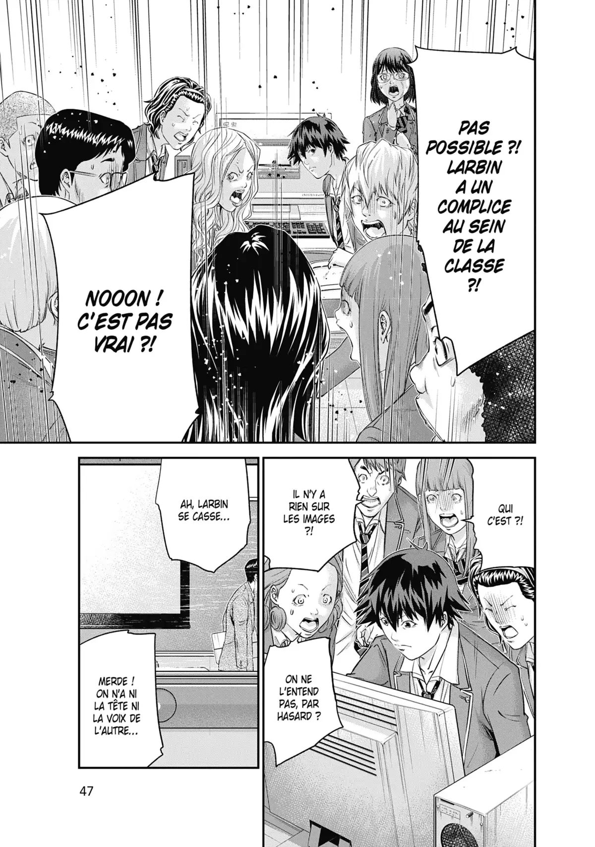 Signal 100 Volume 2 page 48