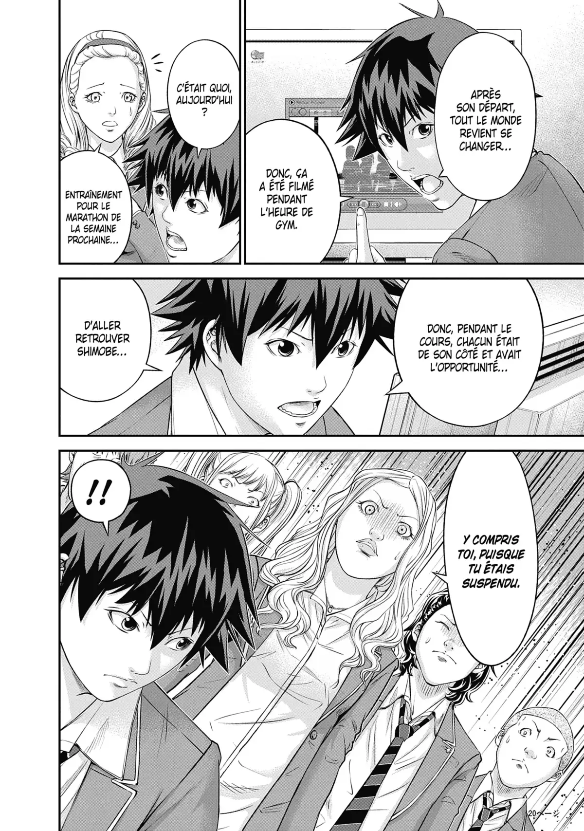 Signal 100 Volume 2 page 49
