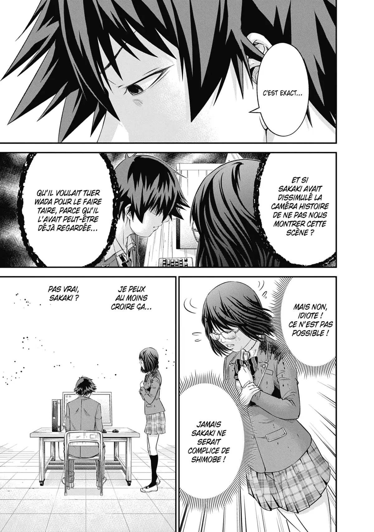Signal 100 Volume 2 page 50