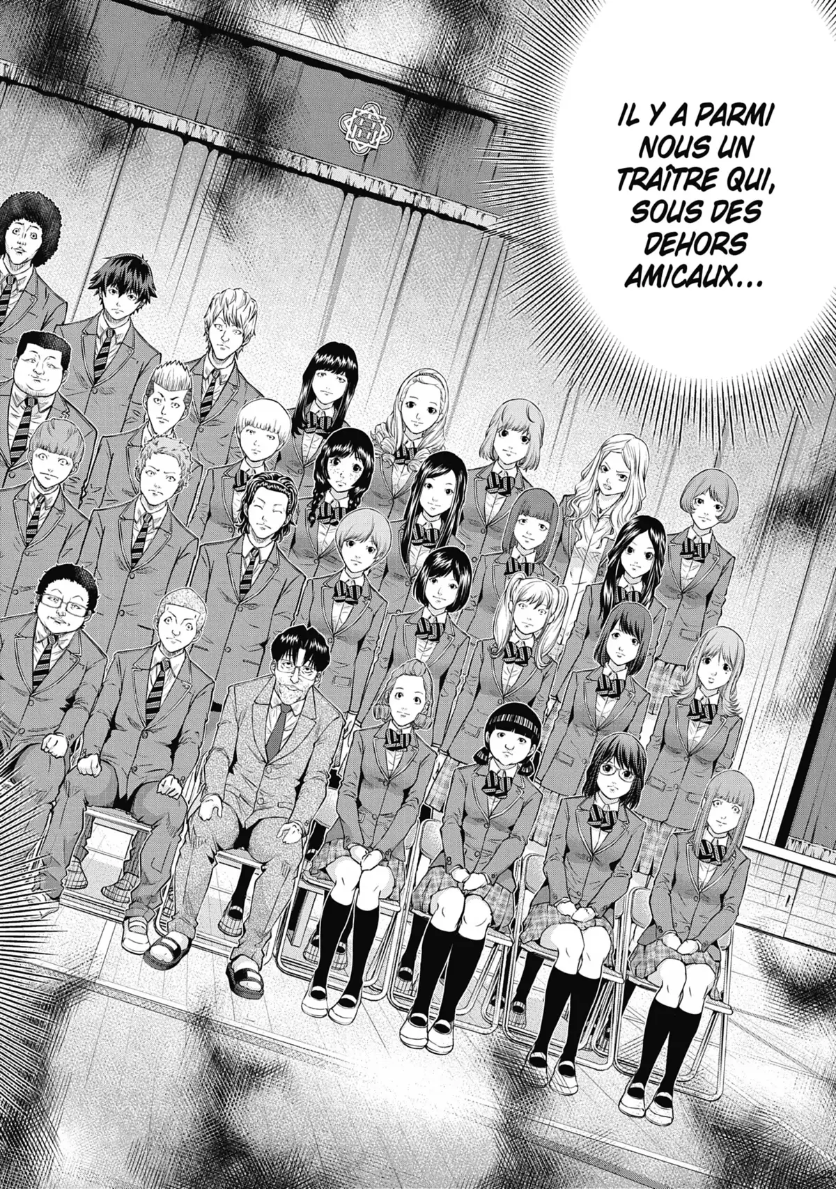 Signal 100 Volume 2 page 51
