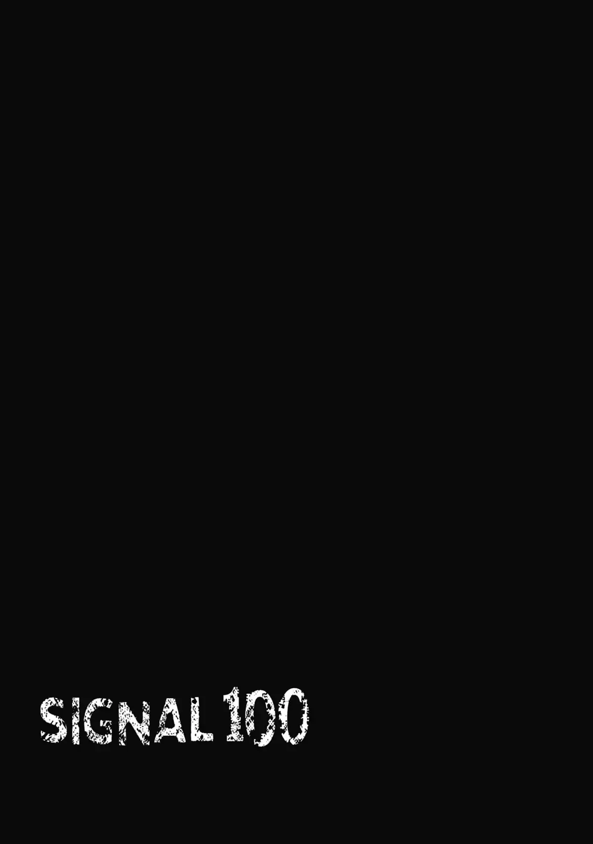 Signal 100 Volume 2 page 54