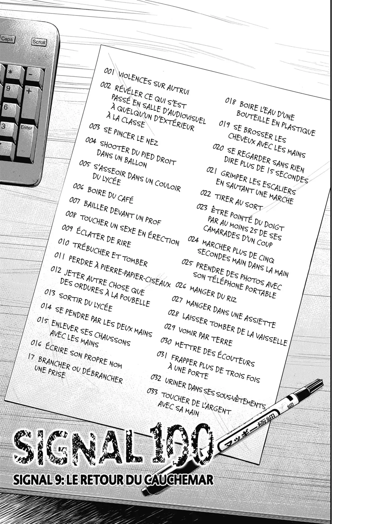 Signal 100 Volume 2 page 56