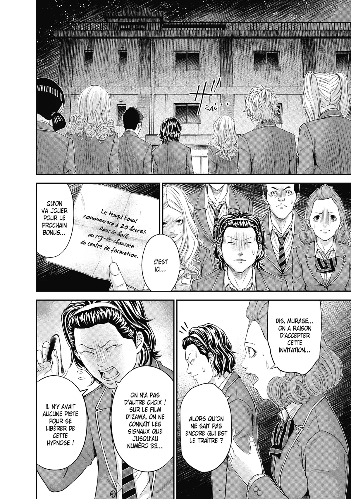 Signal 100 Volume 2 page 57