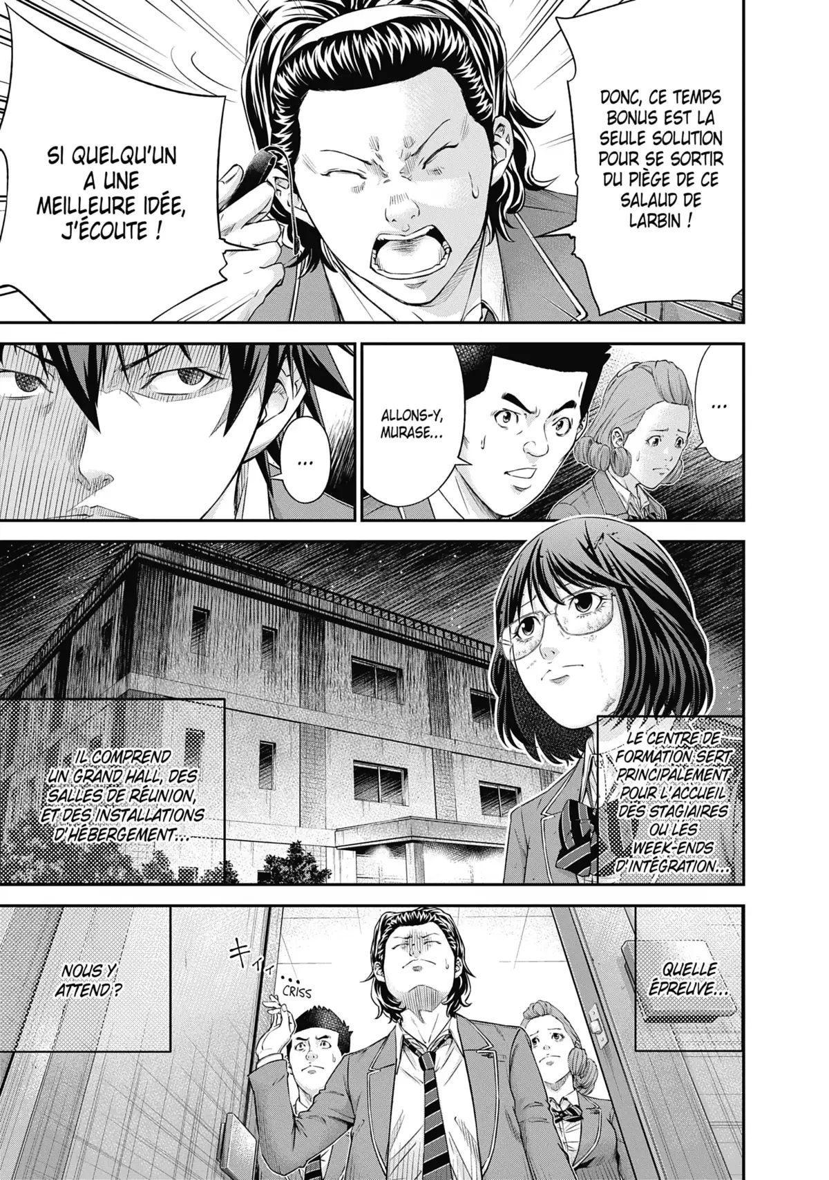 Signal 100 Volume 2 page 58