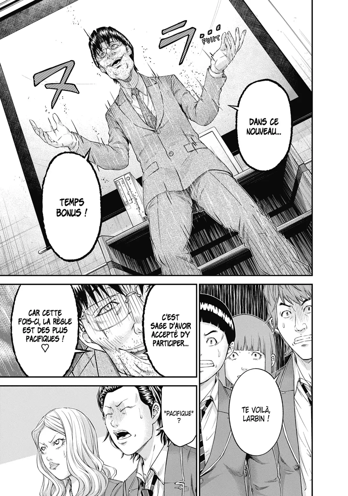 Signal 100 Volume 2 page 62