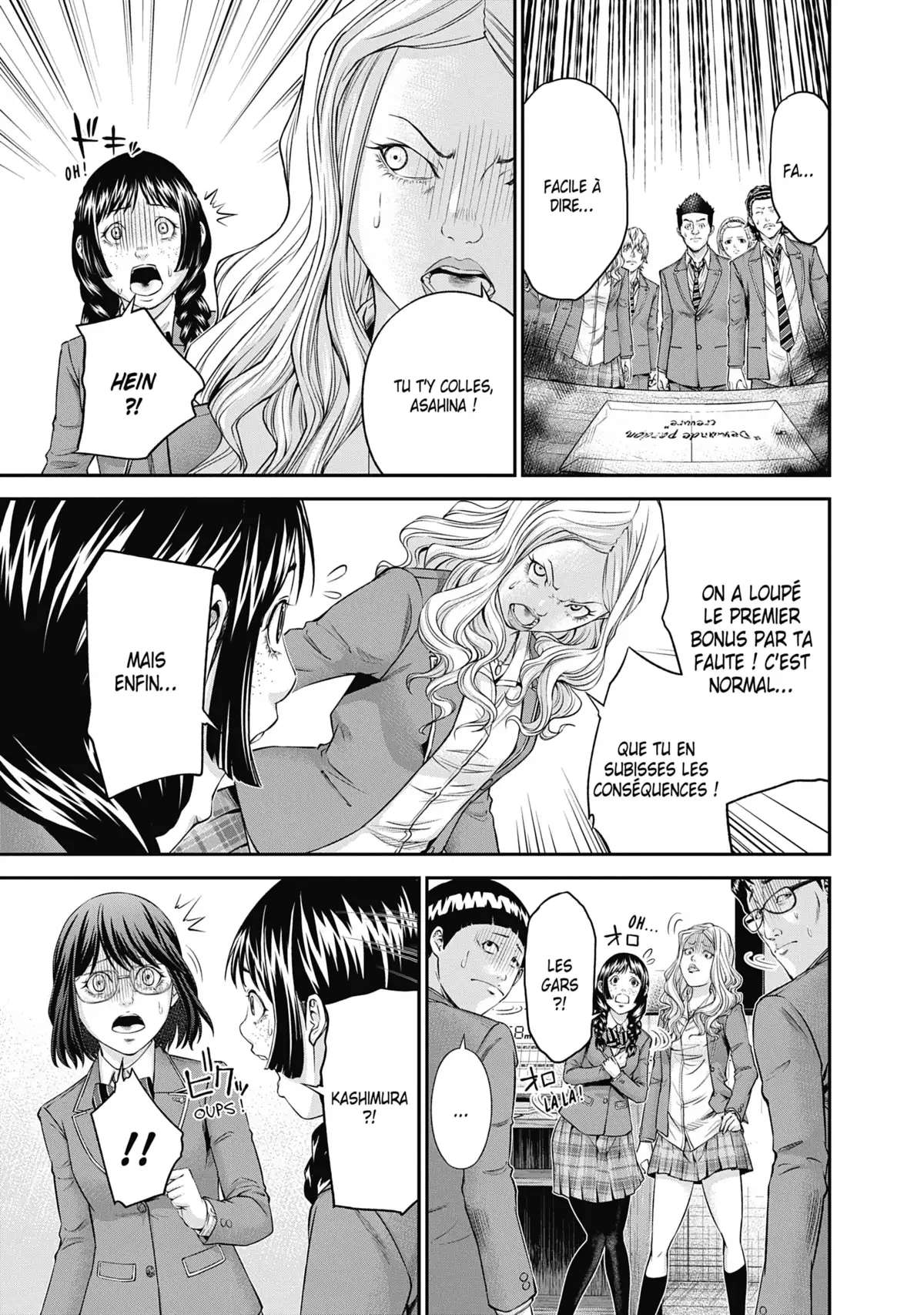 Signal 100 Volume 2 page 64