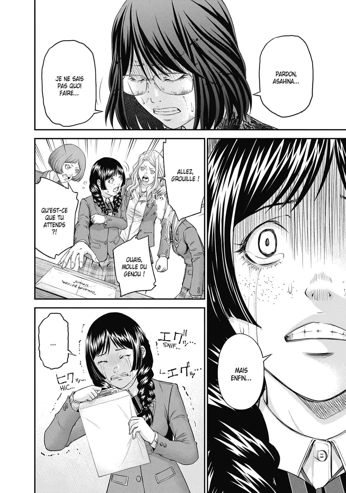Signal 100 Volume 2 page 65
