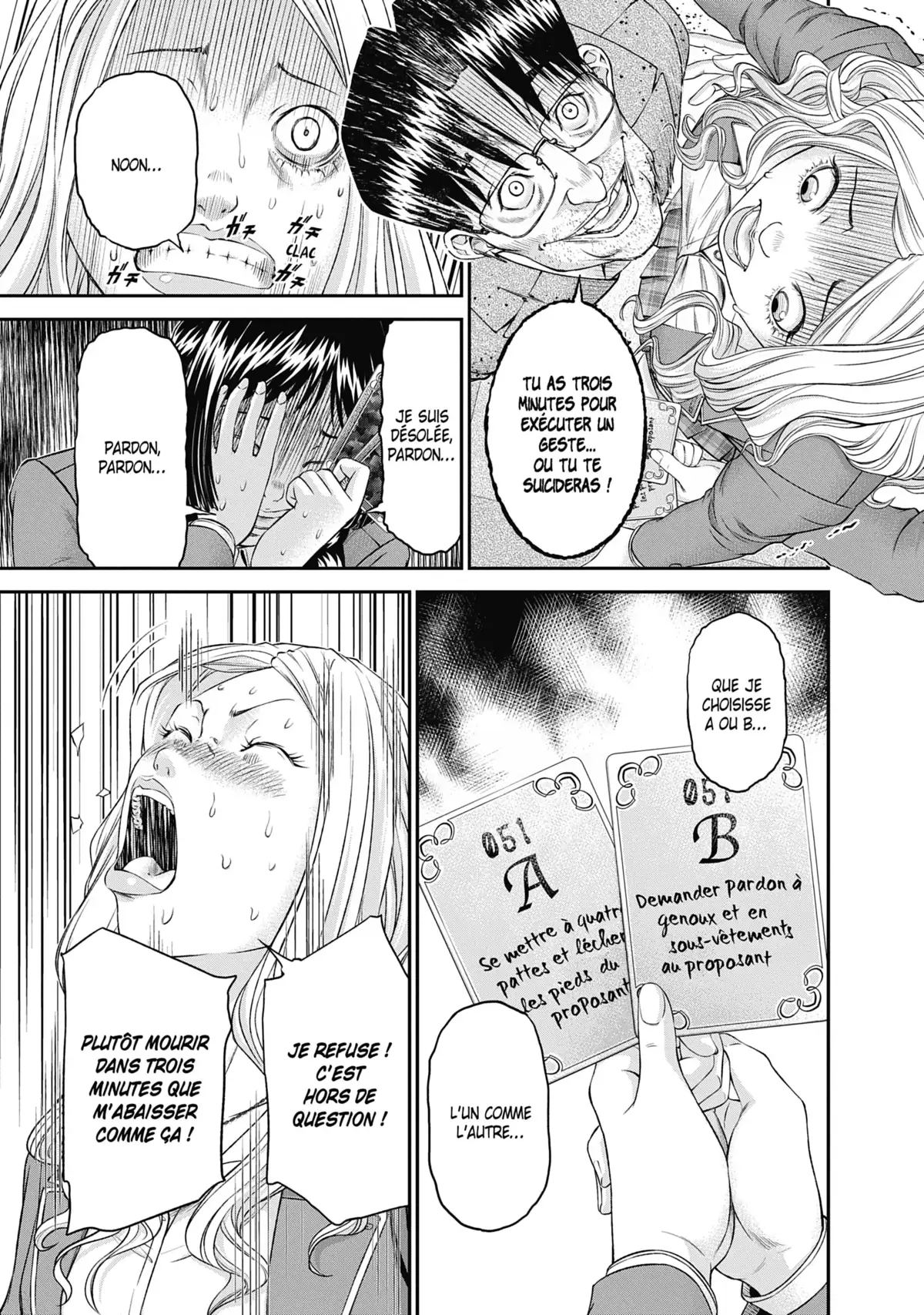 Signal 100 Volume 2 page 70