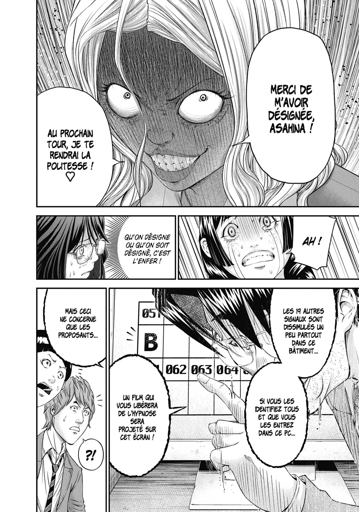 Signal 100 Volume 2 page 75