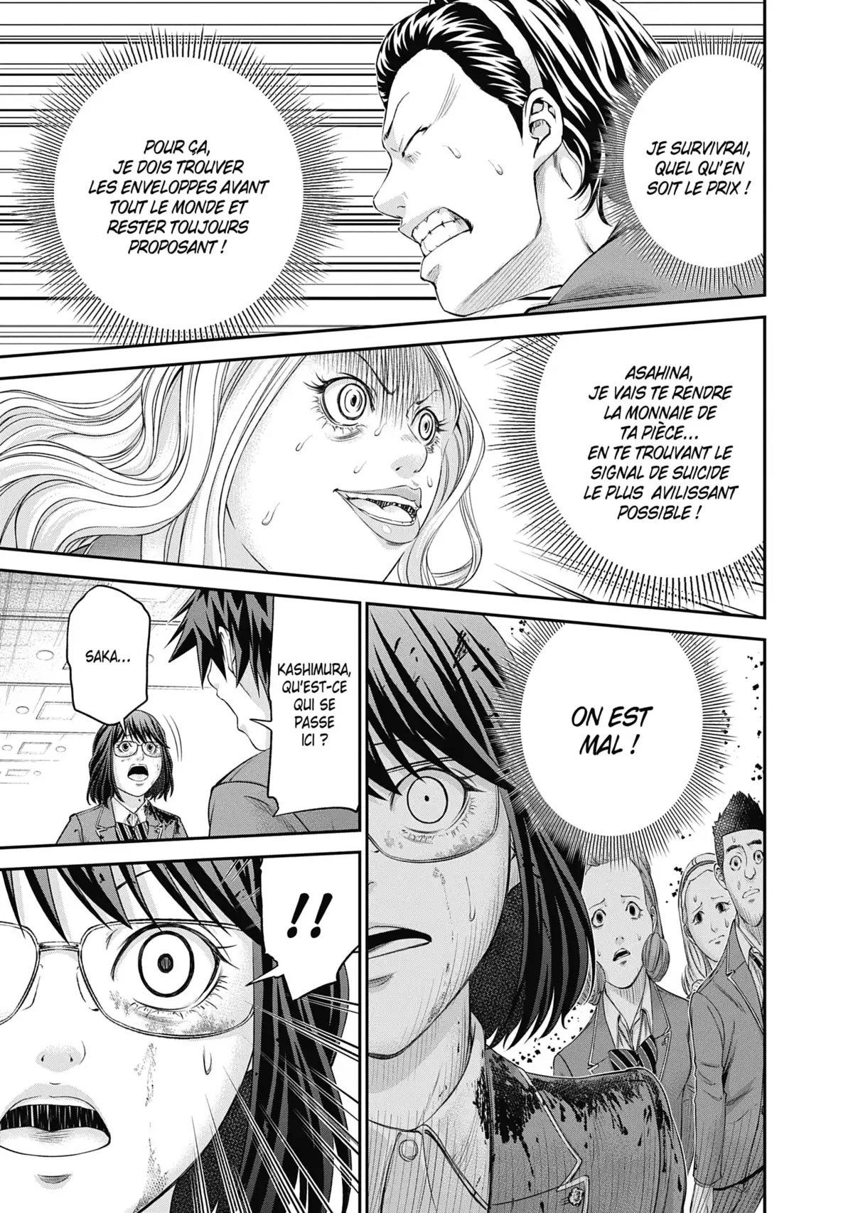 Signal 100 Volume 2 page 78