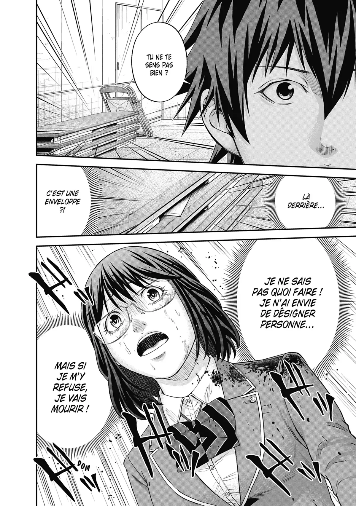 Signal 100 Volume 2 page 79