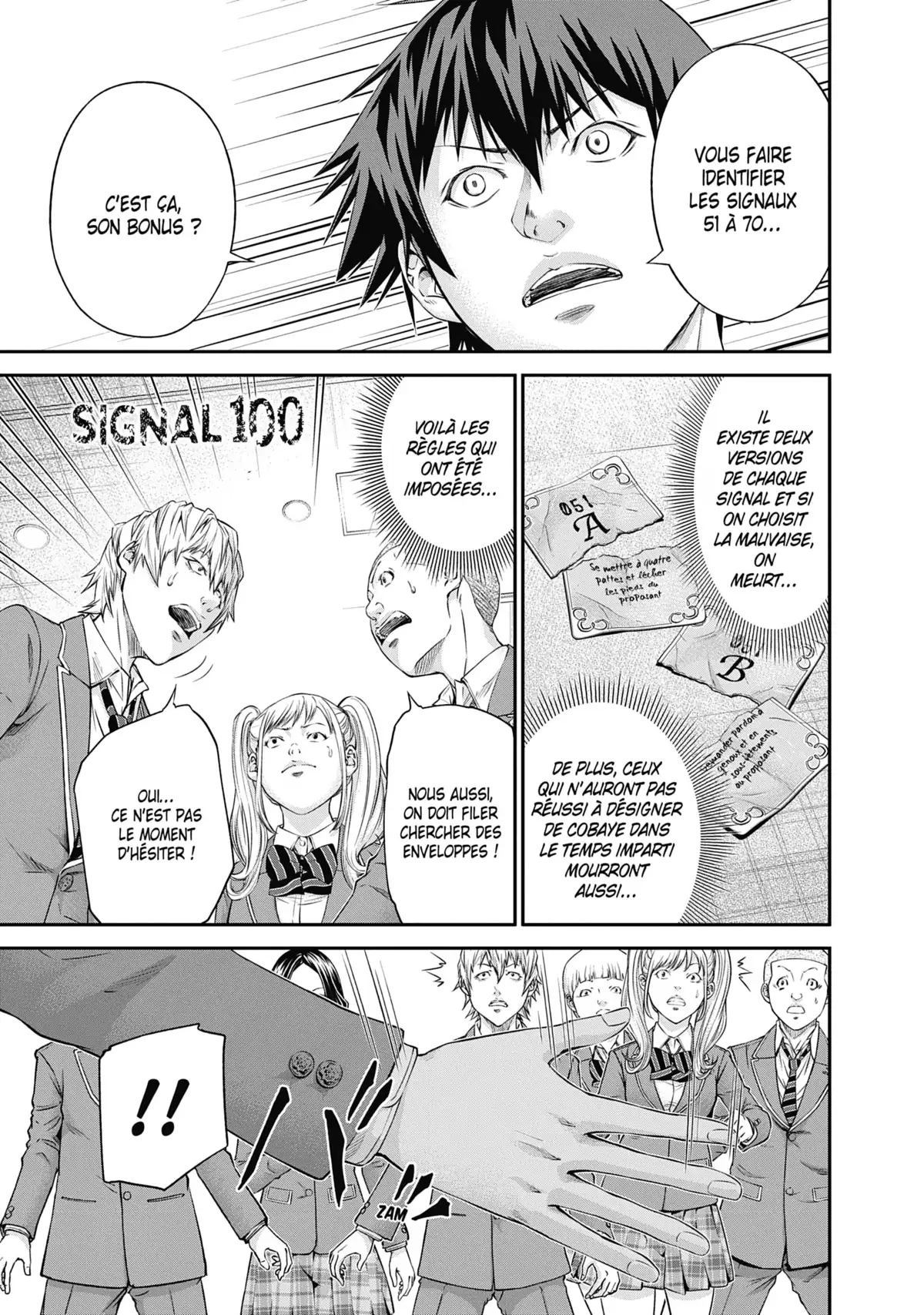 Signal 100 Volume 2 page 82