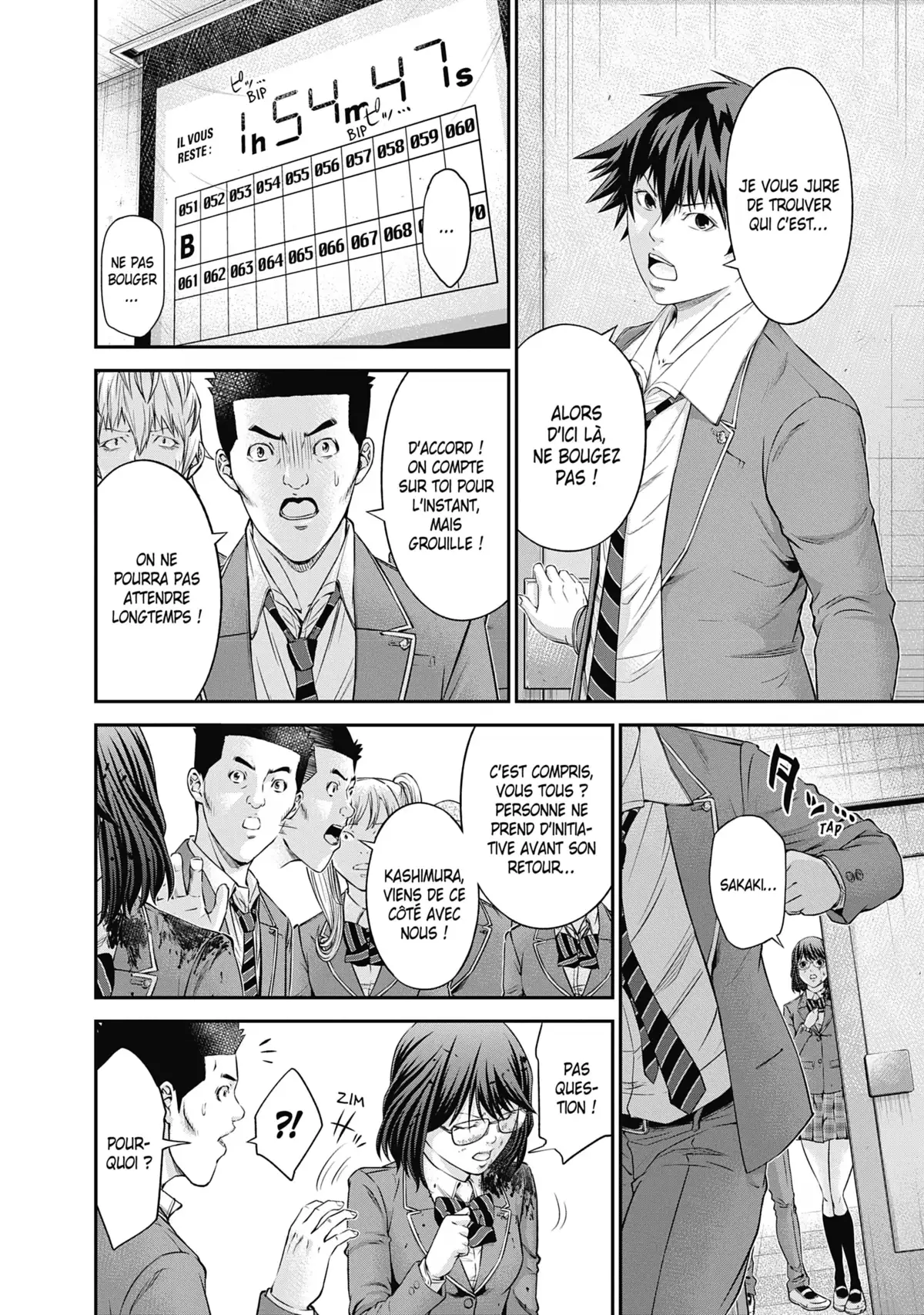 Signal 100 Volume 2 page 85