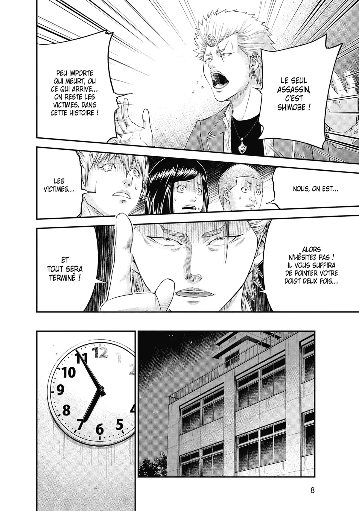 Signal 100 Volume 2 page 9