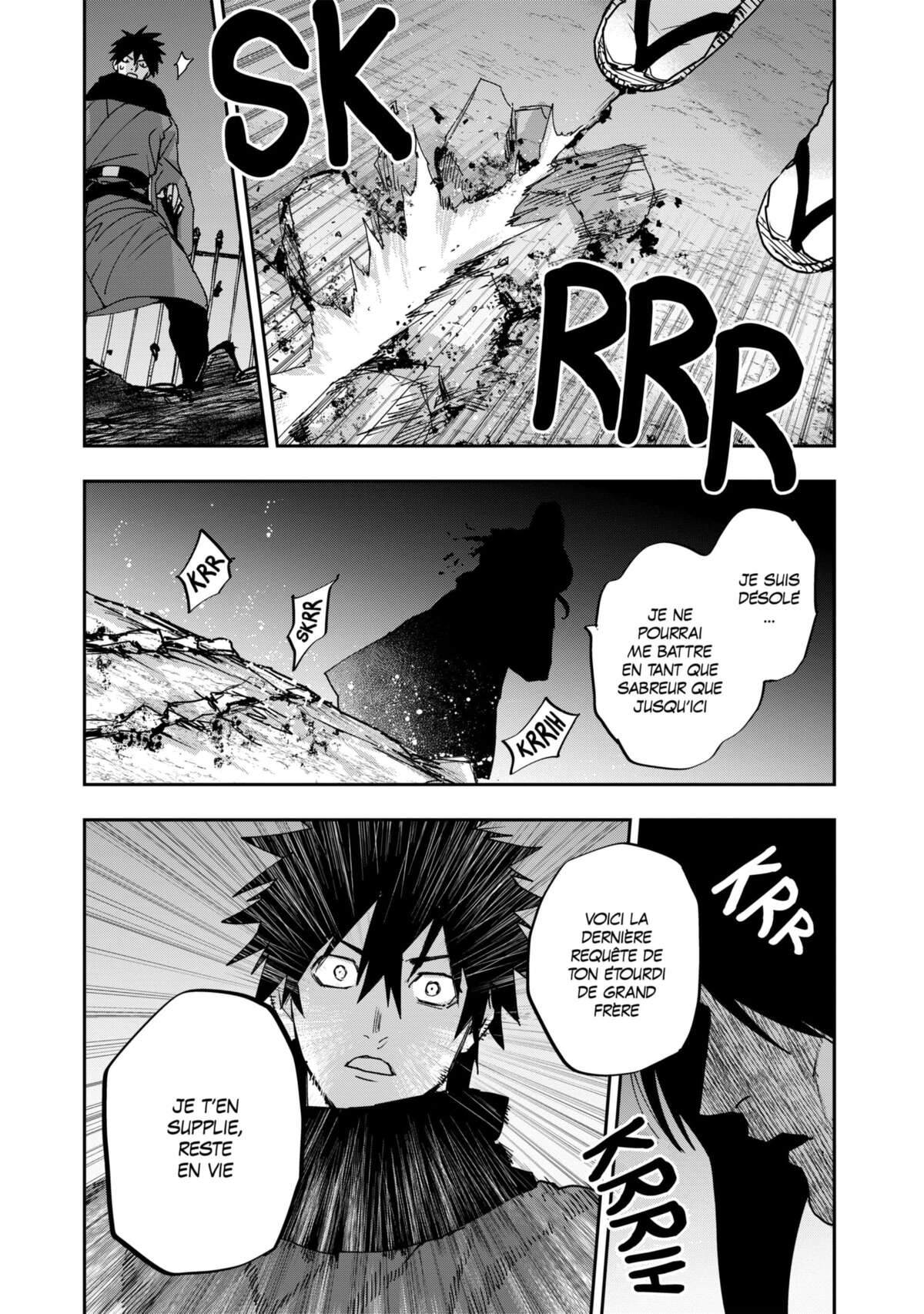 Silver Wolf, Blood, Bone Volume 14 page 75