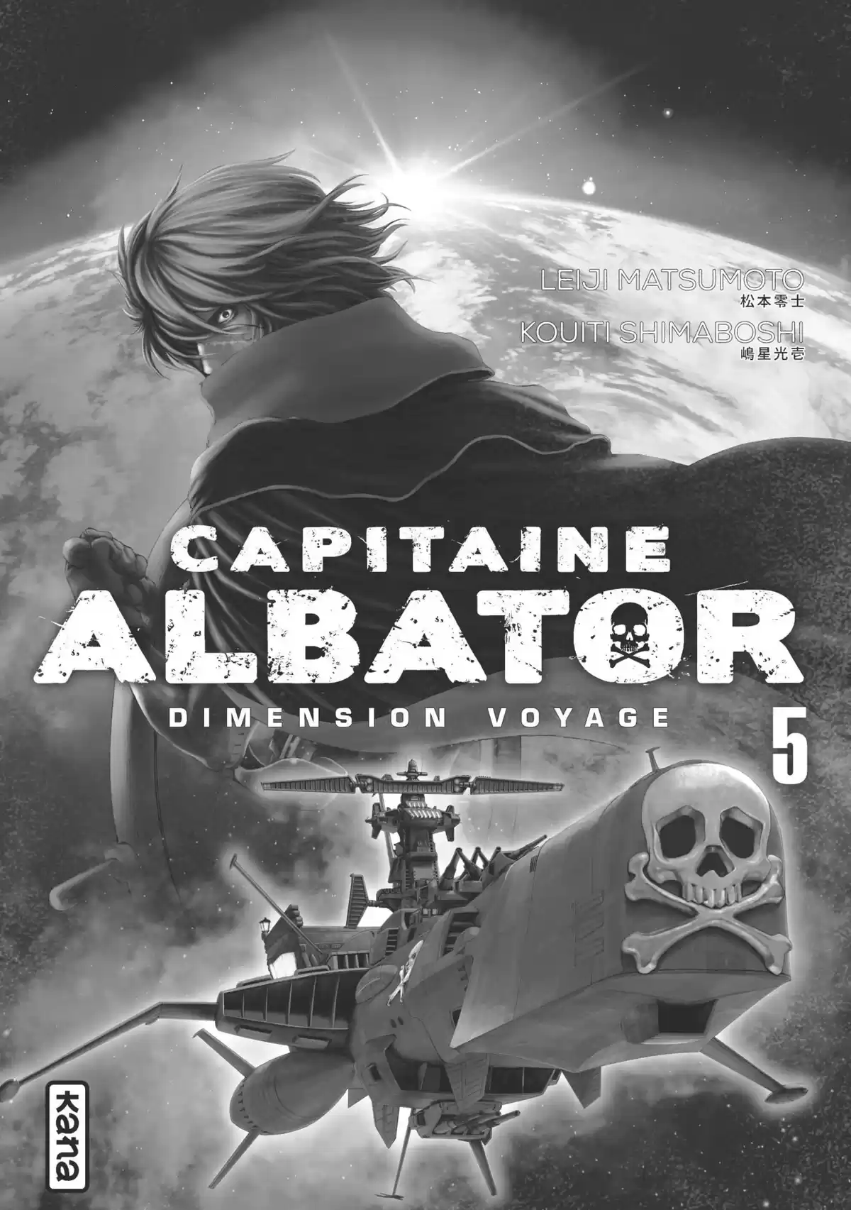 Capitaine Albator – Dimension Voyage Volume 5 page 2