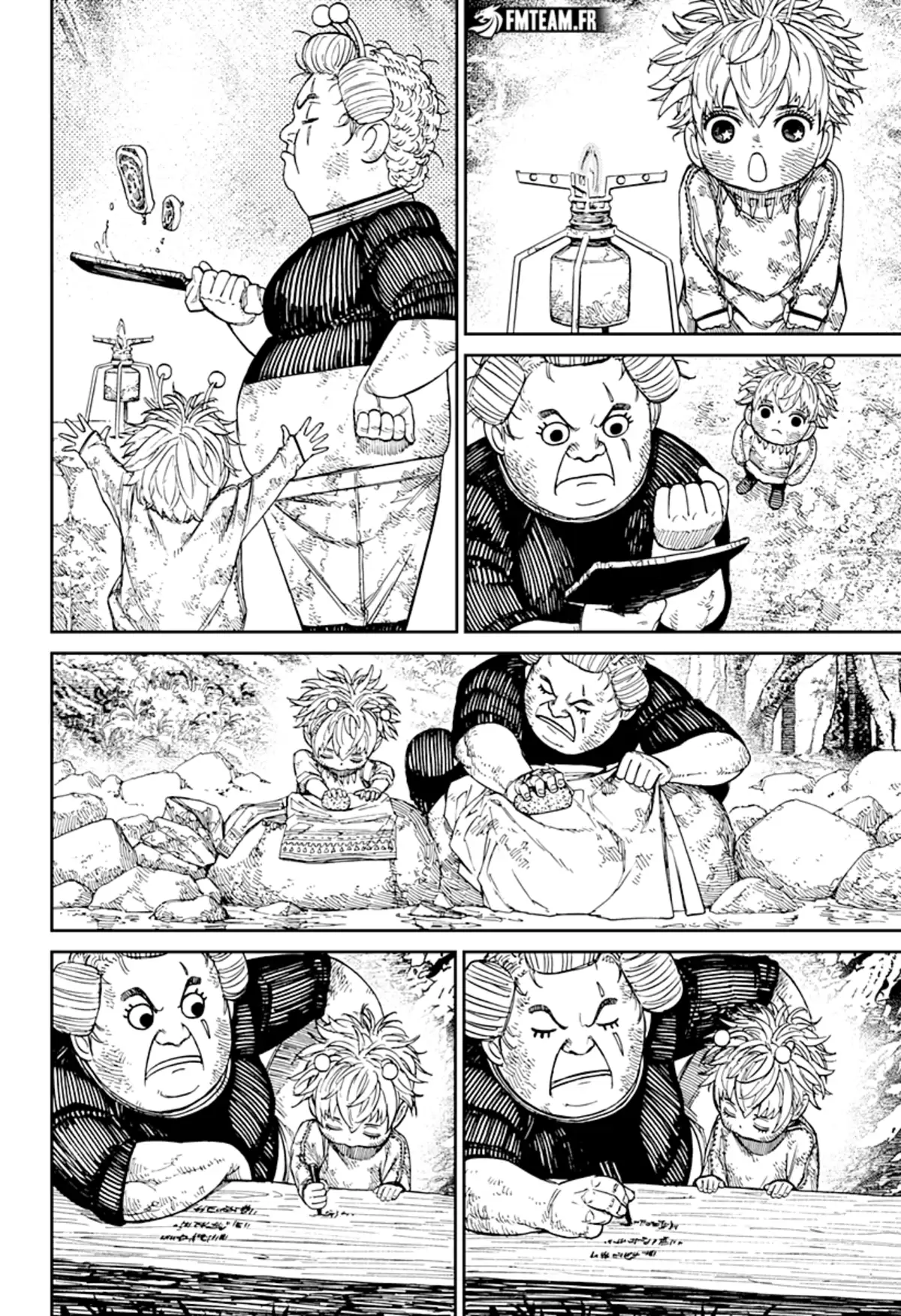 Dandadan Chapitre 101 page 20