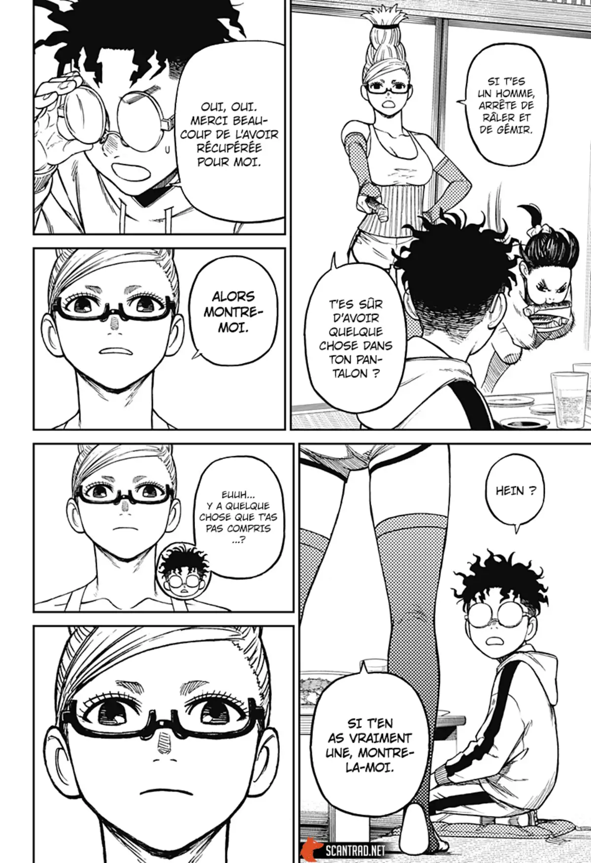 Dandadan Chapitre 8 page 12