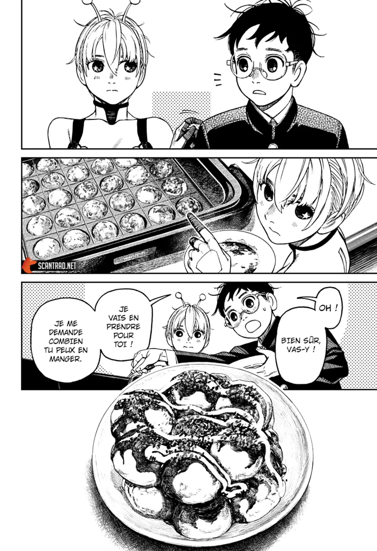 Dandadan Chapitre 73 page 7